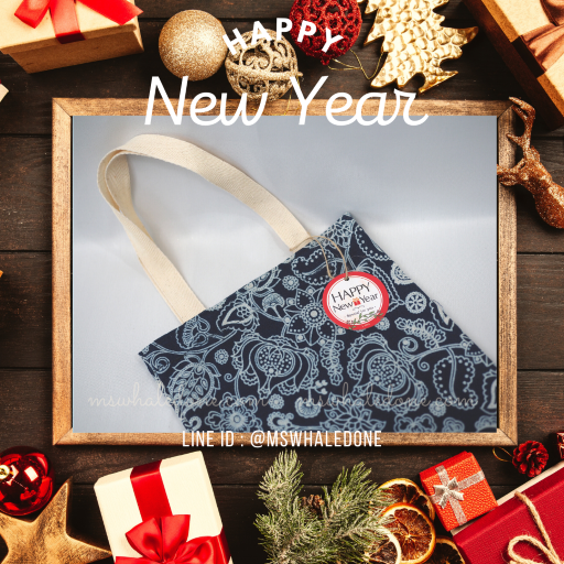 ฟรี! ป้ายแท็กคริสต์มาส/ปีใหม่ ถุงผ้าใส่ของขวัญ ขนาดใส่สมุดA5ได้หลายเล่ม ใส่ของกระจุกกระจิก ไซส์กะทัดรัด น่ารัก มีสไตล์