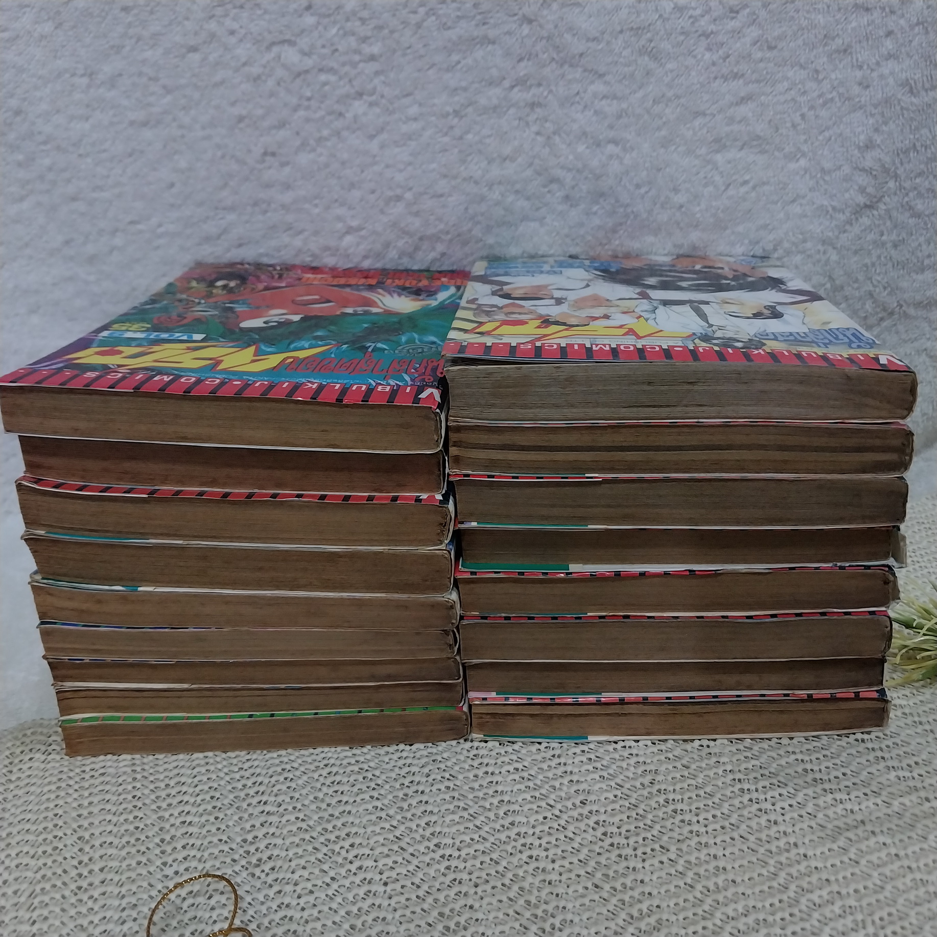 นักล่าสุดขอบนรก 1-17 จบ
