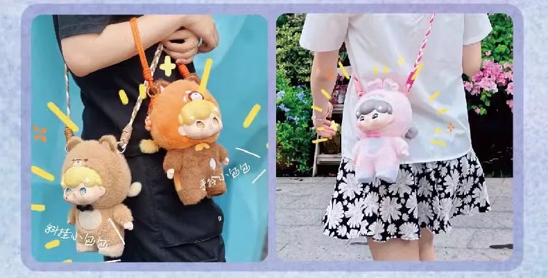 Baby Billie the Animal Pajamas Party เด็กน้อยในชุดนอนสัตว์ต่างๆ รุ่นซิป พร้อมสายสะพาย V.2