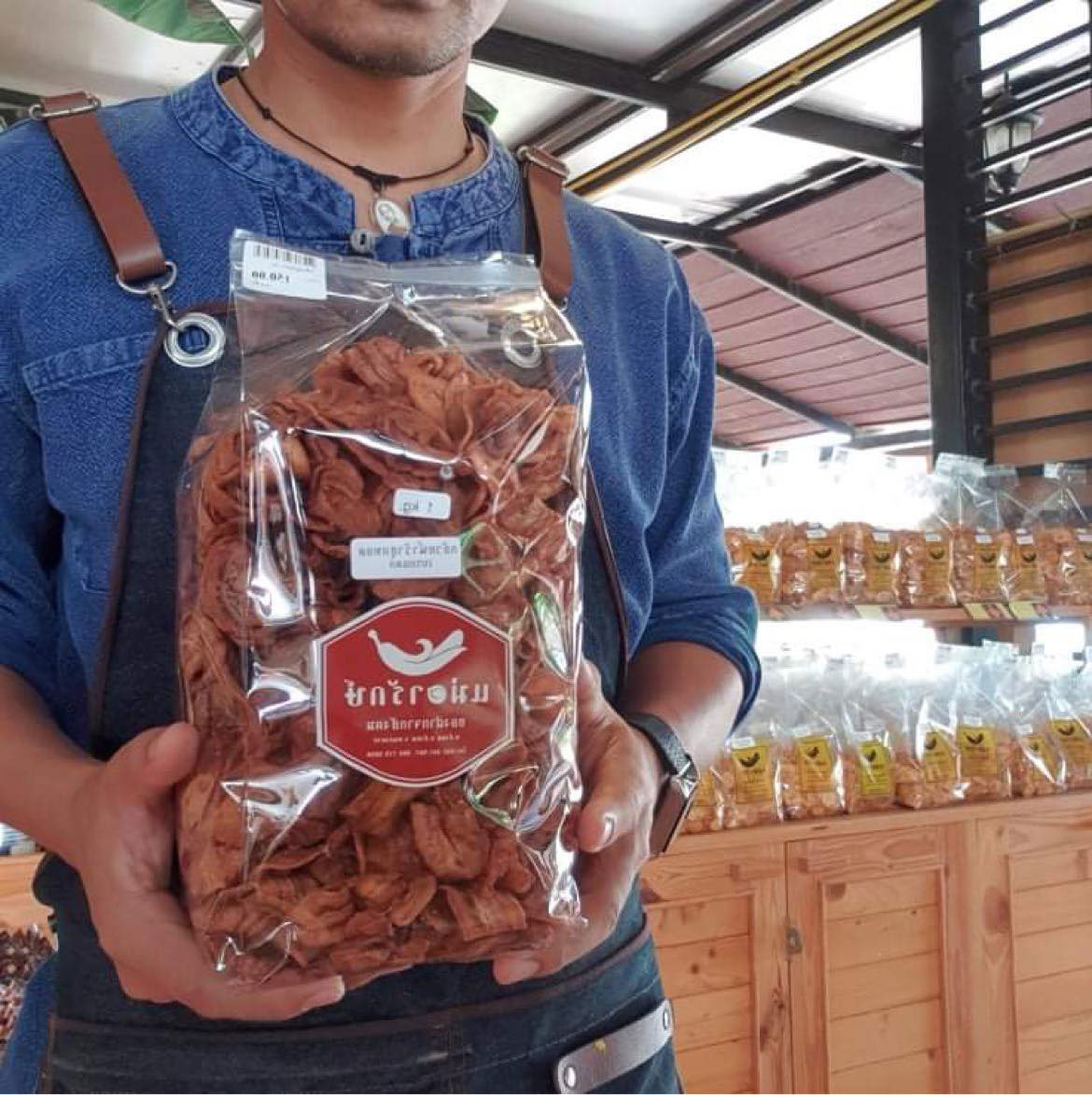 กล้วยสุกทอดเบรกแตก 1kg.