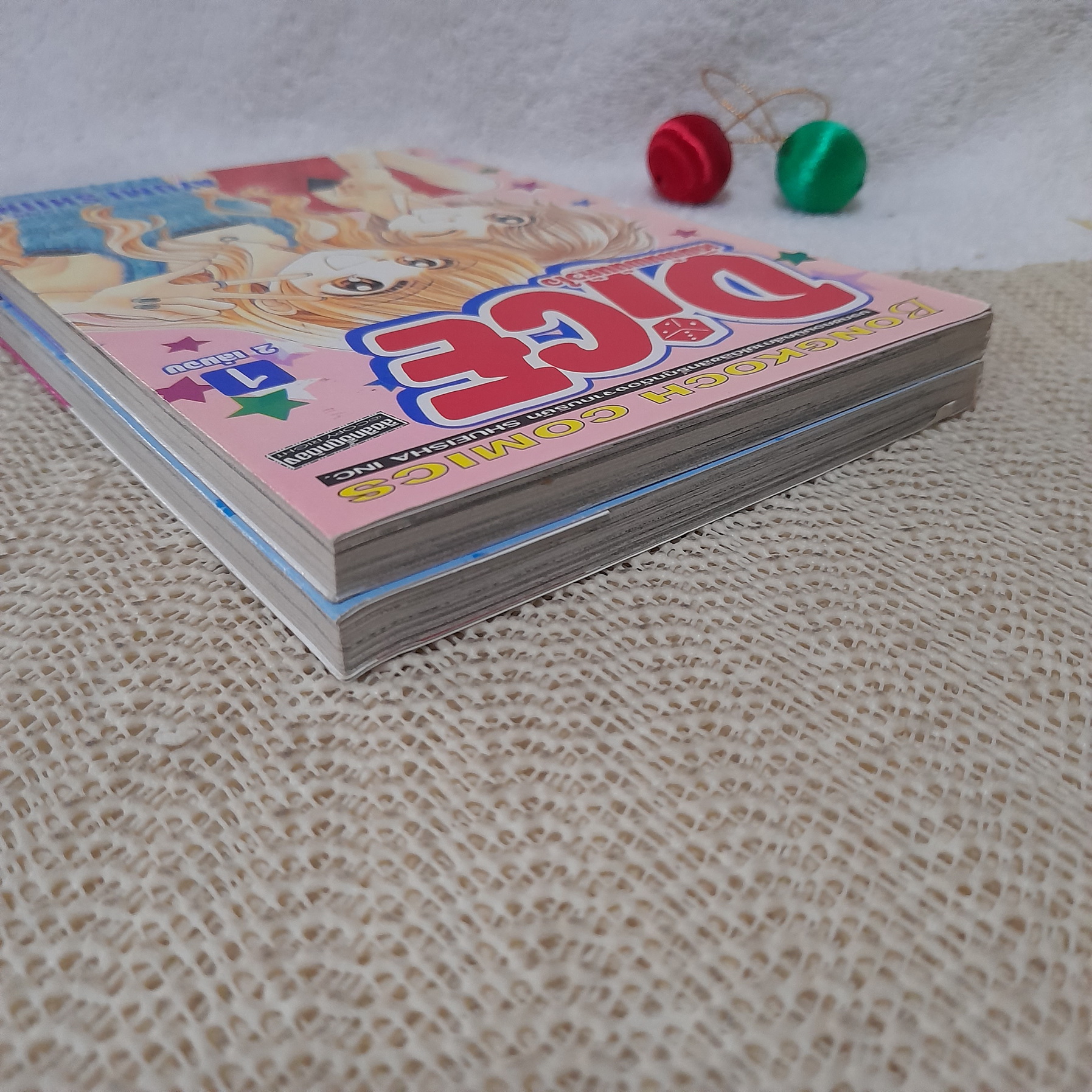 DICE เดิมพันพนันหัวใจ 1-2 จบ