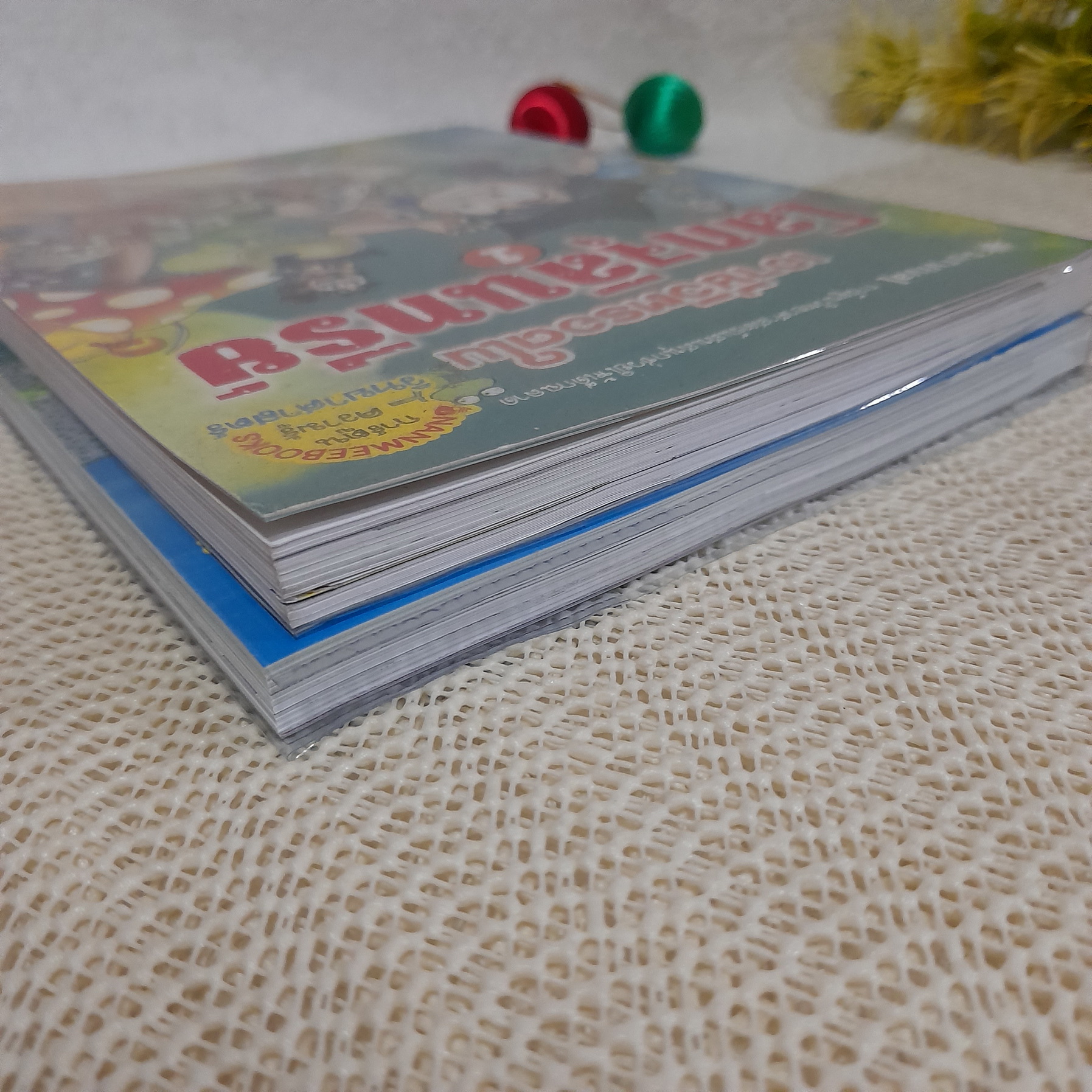 เอาชีวิตรอดในโลกจุลินทรีย์ 1-2 จบ