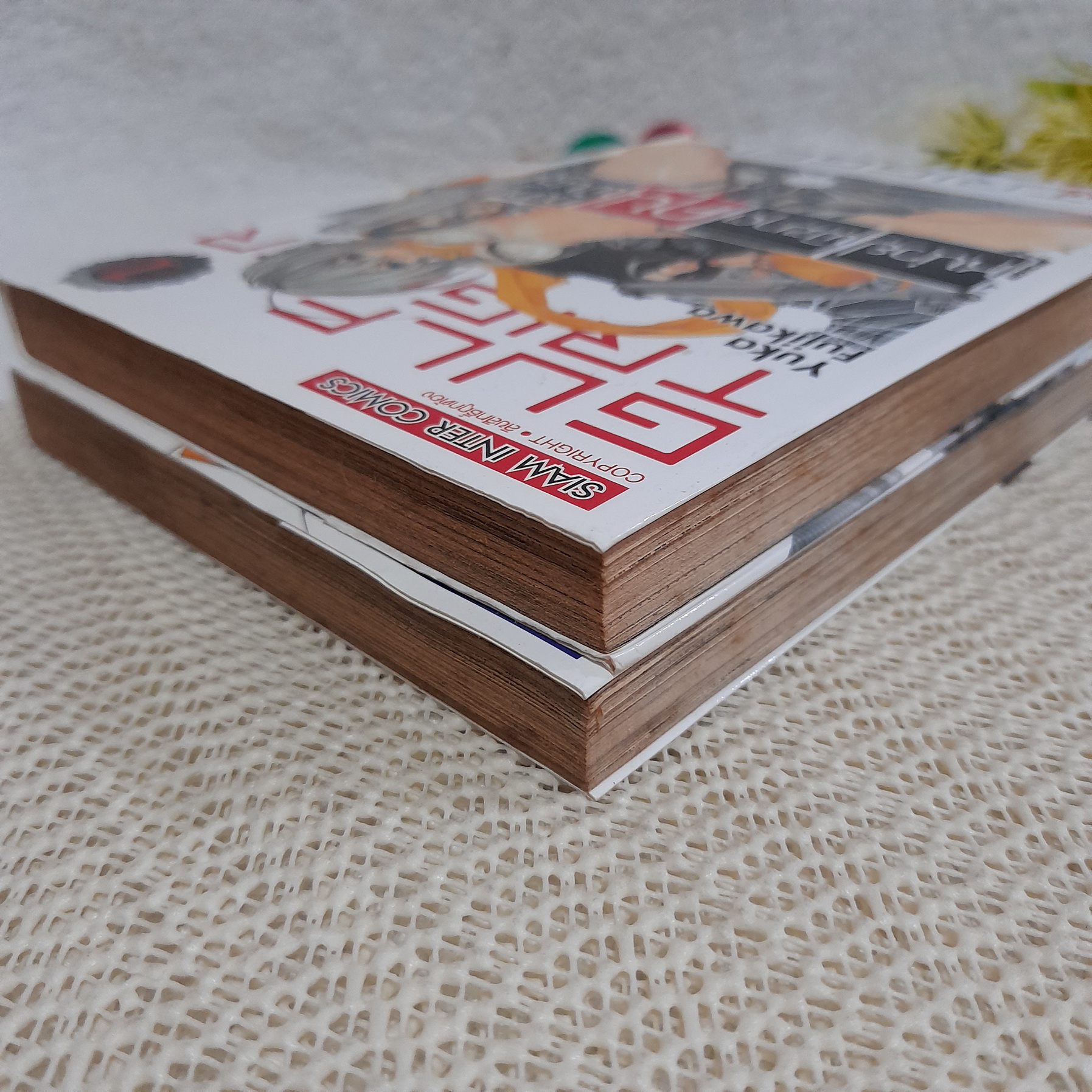 GULF TRIGGER หน่วยพิฆาตคนกลายพันธุ์ 1-2 จบ