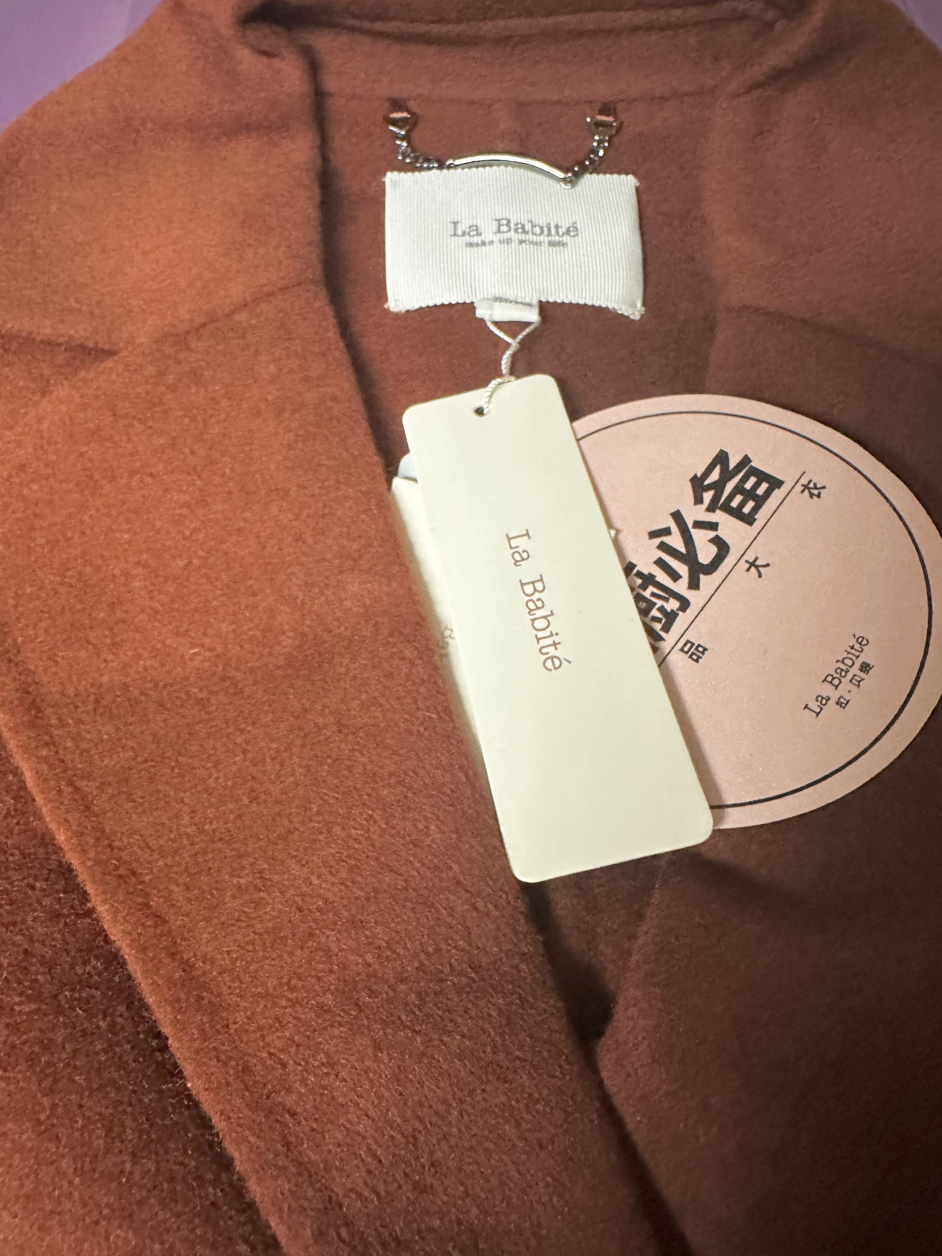 เสื้อโค้ท เสื้อกันหนาว เนื้อผ้าสักหลาดวูล สีน้ำตาลส้ม แต่งกระดุมแถบ สองแถว แบรนด์ La'babite สำเนา ส้มอิฐ