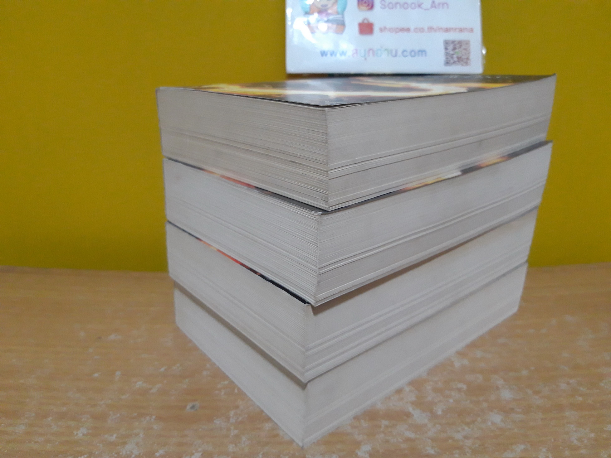 แฮร์รี่ พอตเตอร์ กับ เจ้าชายเลือดผสม (เล่ม 6)