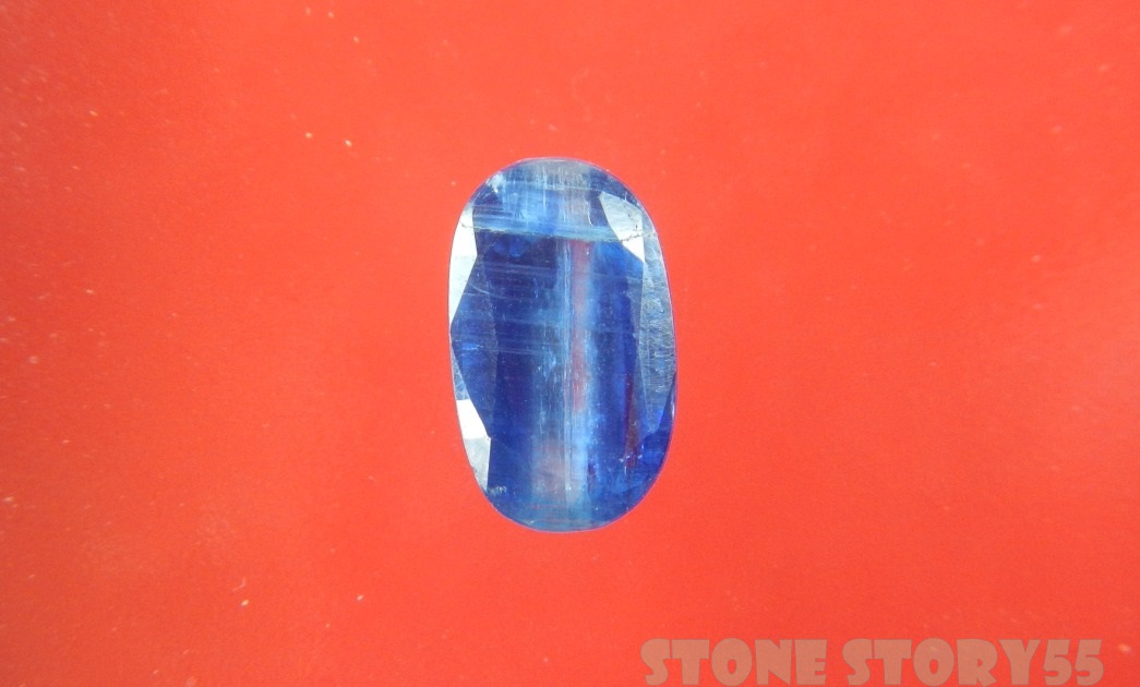 ไคยาไนท์