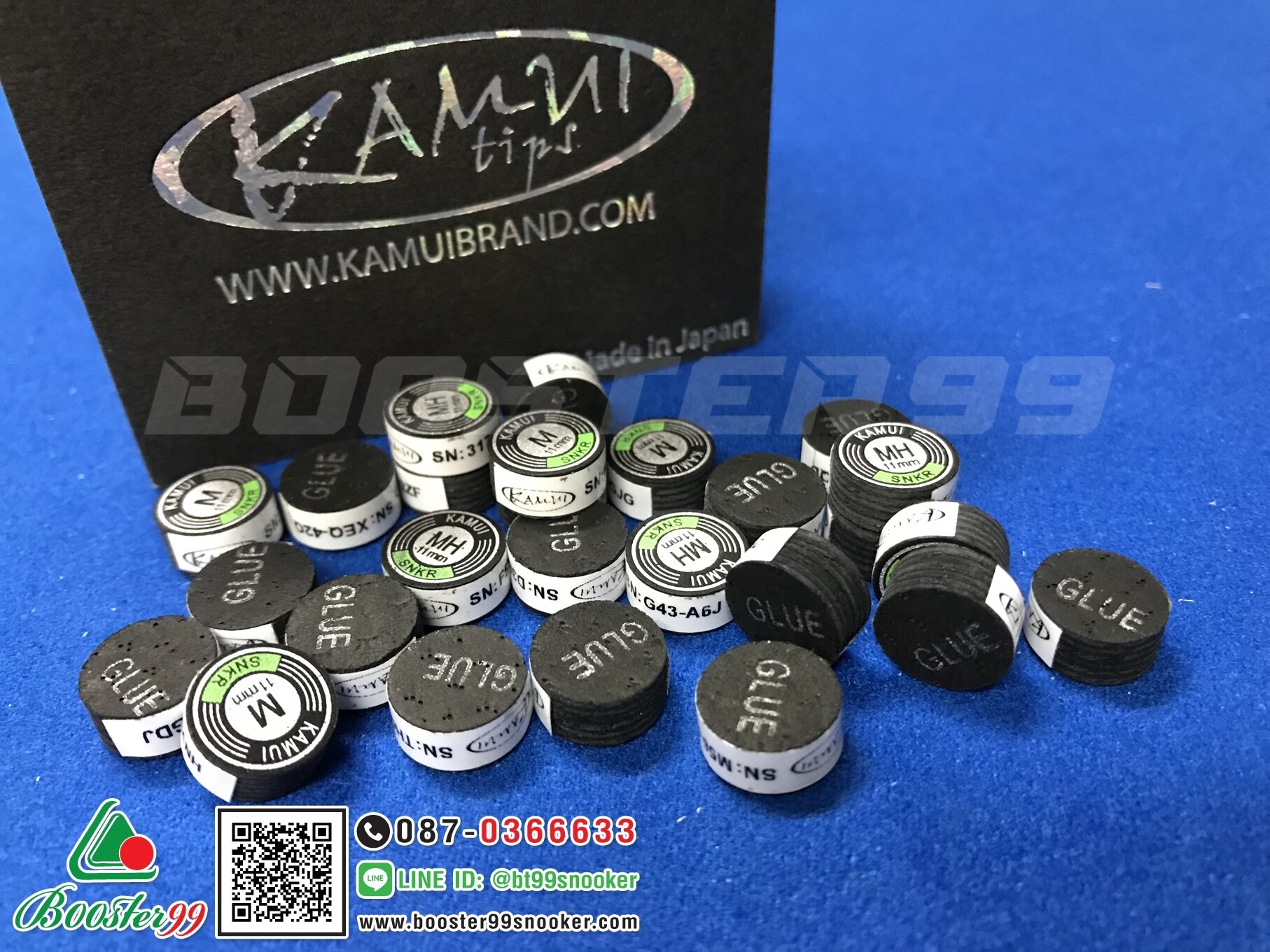 (CN20-CN23] หัวคิว Kamui (คามุย) ขนาด 11มิล สีดำ / สีน้ำตาล (ราคา 1 หัว)