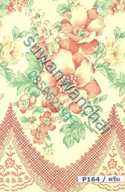 ลายผ้ายางหน้าเดียว รุ่น บาง pre order