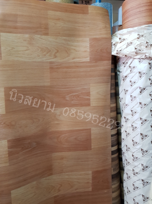 เสื่อน้ำมัน อัพเดด วันที่ 1 เมษายน 2566