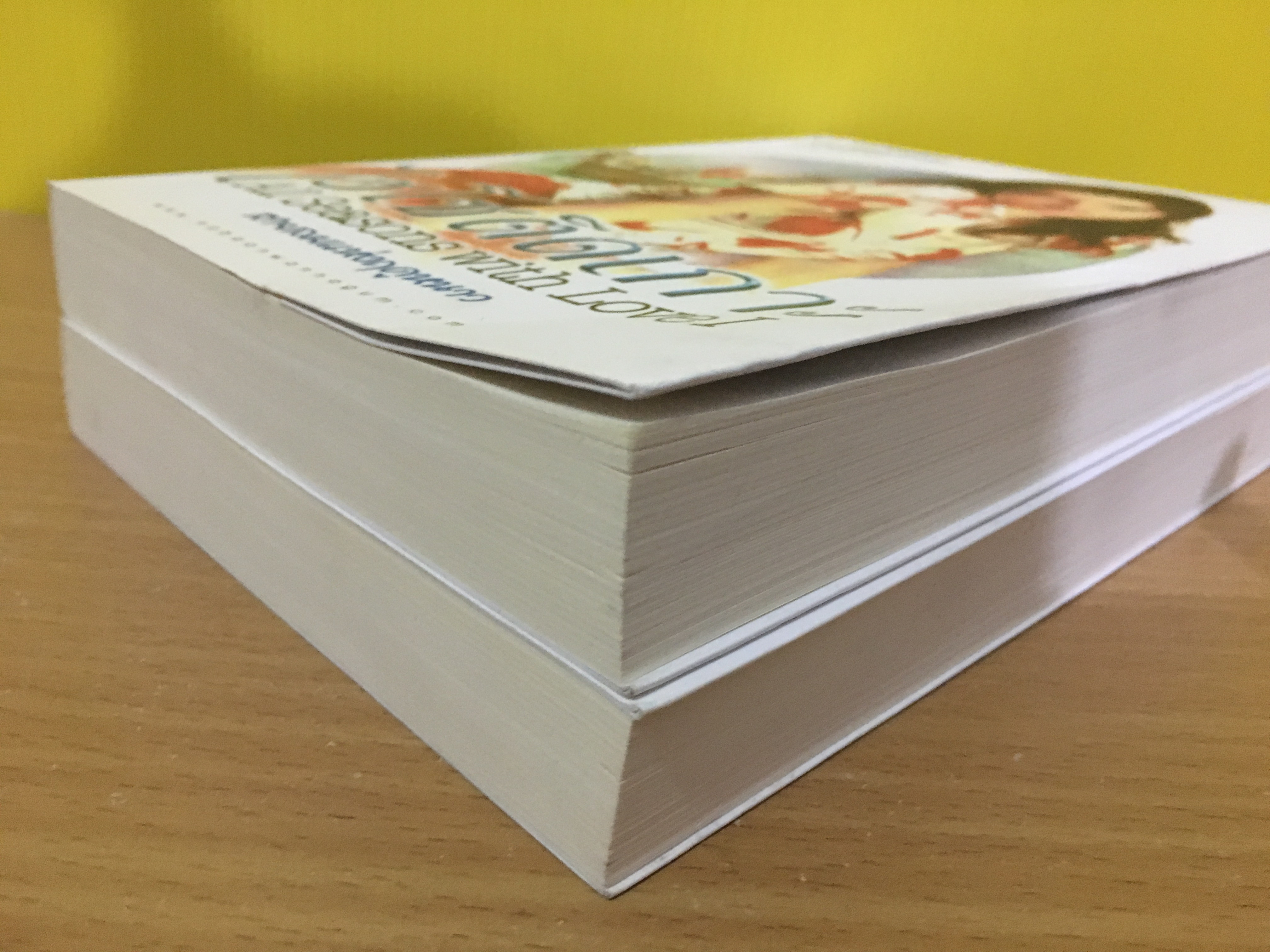 ไฮโซติดเกาะ ตอน สายลมแห่งฤดูหนาว 1-2 จบ