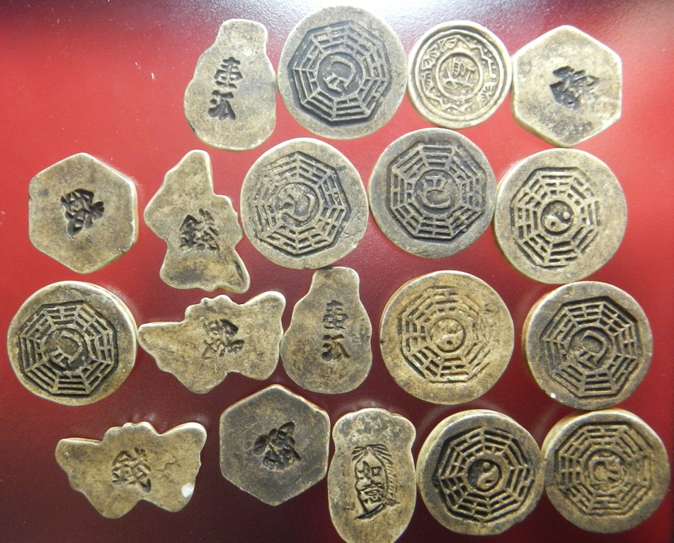 เงินจีนเก่า