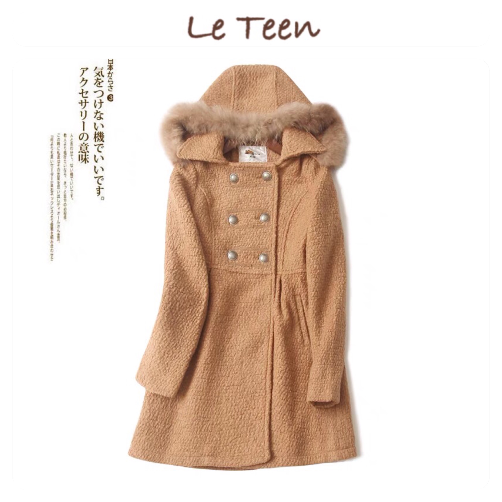 Le teen เสื้อโค้ท เสื้อกันหนาว เนื้อผ้าสักหลาดวูล สีน้ำตาลกากี แบรนด์ Le teen (ฮู้ด&เฟอร์ถอดได้ทุกจุดค่ะ) เฟอร์แท้ กากี