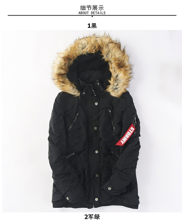 Sureve เสื้อโค้ทฮู้ดกันหนาว เสื้อปาร์กา parka แต่งเฟอร์ แบรนด์ SUREVE (LL) WY562 ดำ
