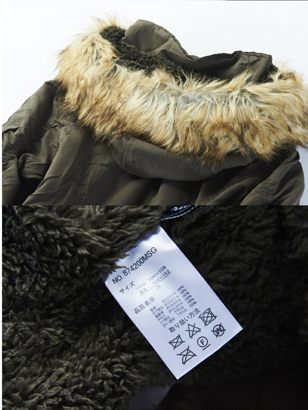 Private pause เสื้อโค้ทฮู้ดกันหนาว เสื้อปาร์กา parka สีเขียว แบรนด์ PRIVATE PAUSE (JAPAN) แต่งเฟอร์ (ฮู้ด& ขนเฟอร์ ถอดได้ทุกชิ้นค่ะ) เขียว