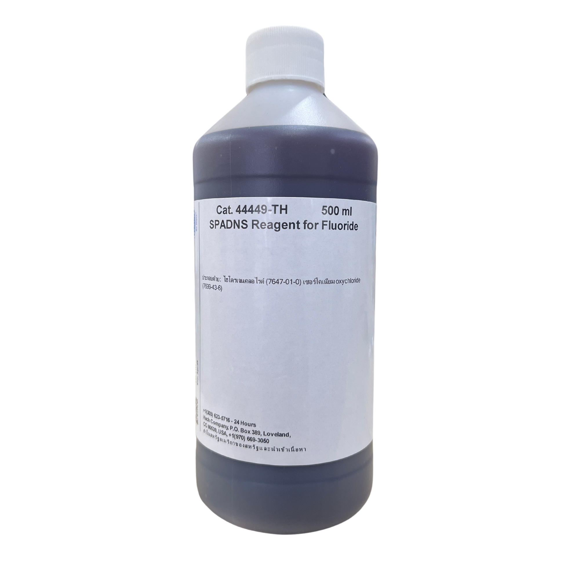 Spadns Reagent for Fluoride, 500 ml. Hach®