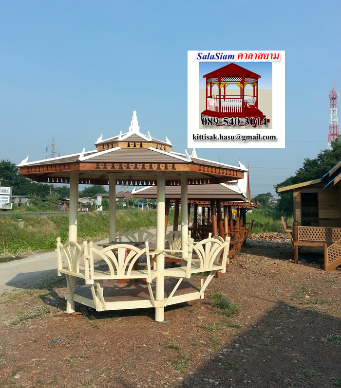รหัสสินค้า : SL-010 : ศาลาแปดเหลี่ยม