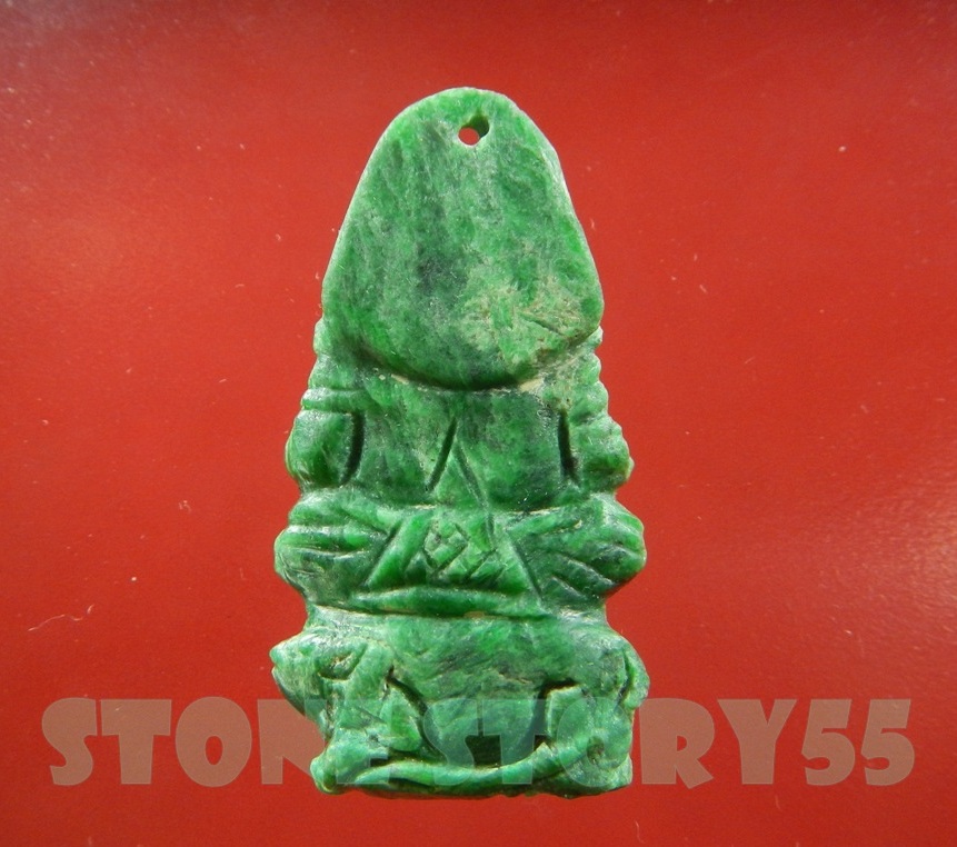 พระพิฆเนศแกะ