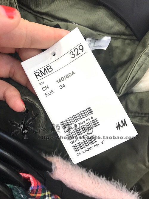 H&M เสื้อโค้ทฮู้ดกันหนาว เสื้อปาร์กา parka สีเขียว แบรนด์ H&M size S/M/L เขียว