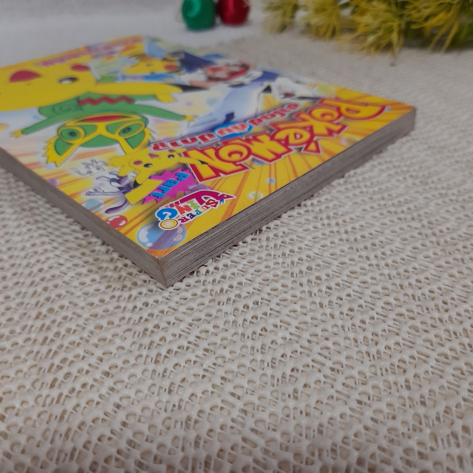 Pokemon ซาโตชิกับปิกาจู ตอน ช่วยวีชิตลูเกีย