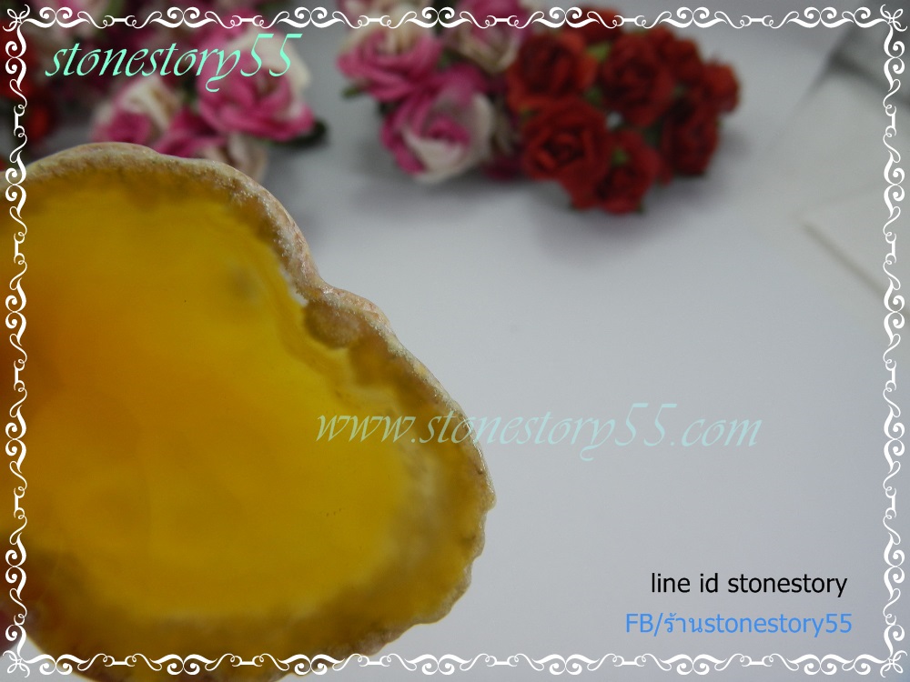 จี้อาเกต