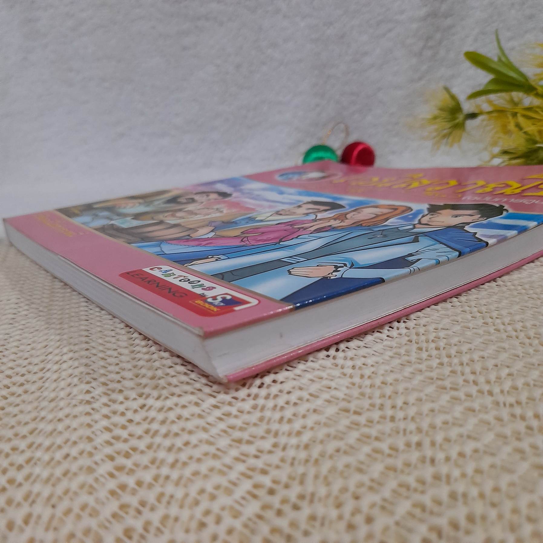 เวนิสวาณิช (ฉบับการ์ตูน)