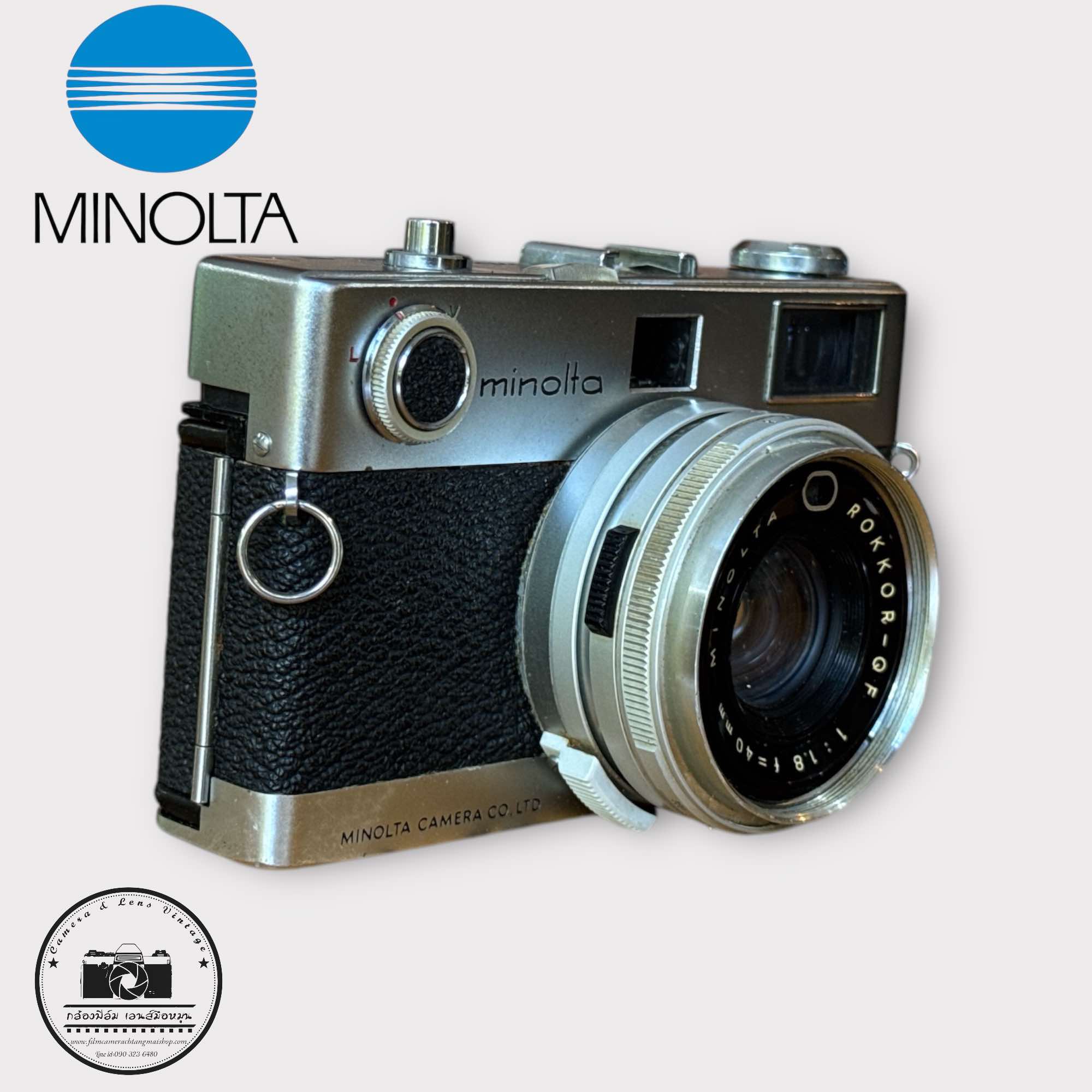 MINOLTA ミノルタ AL-E ROKKOR-QF 1:1.8 f=40mm レンジ