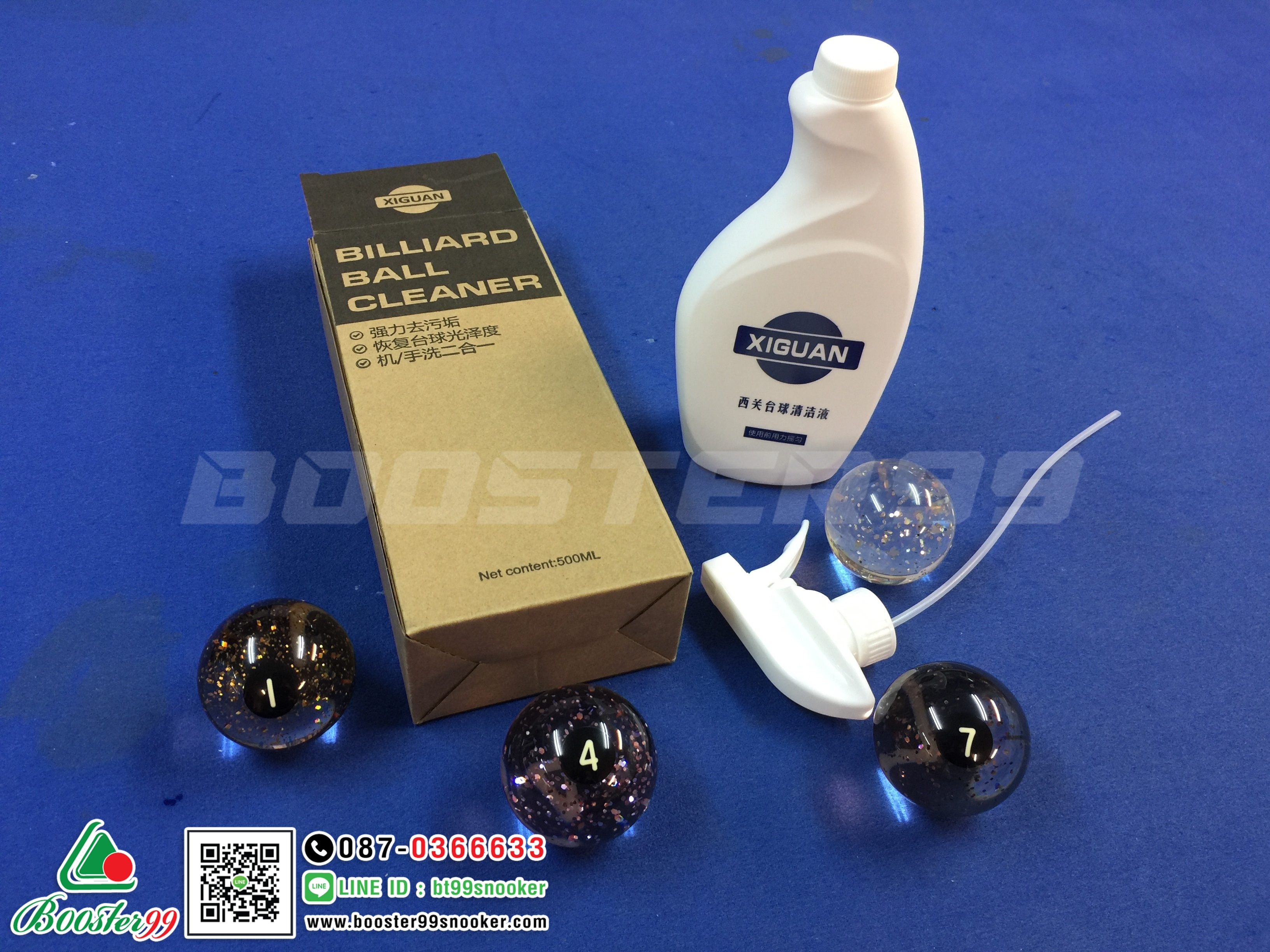 (CD06)น้ำยาทำความสะอาด ชนิดน้ำ Xiguan (1ขวด)