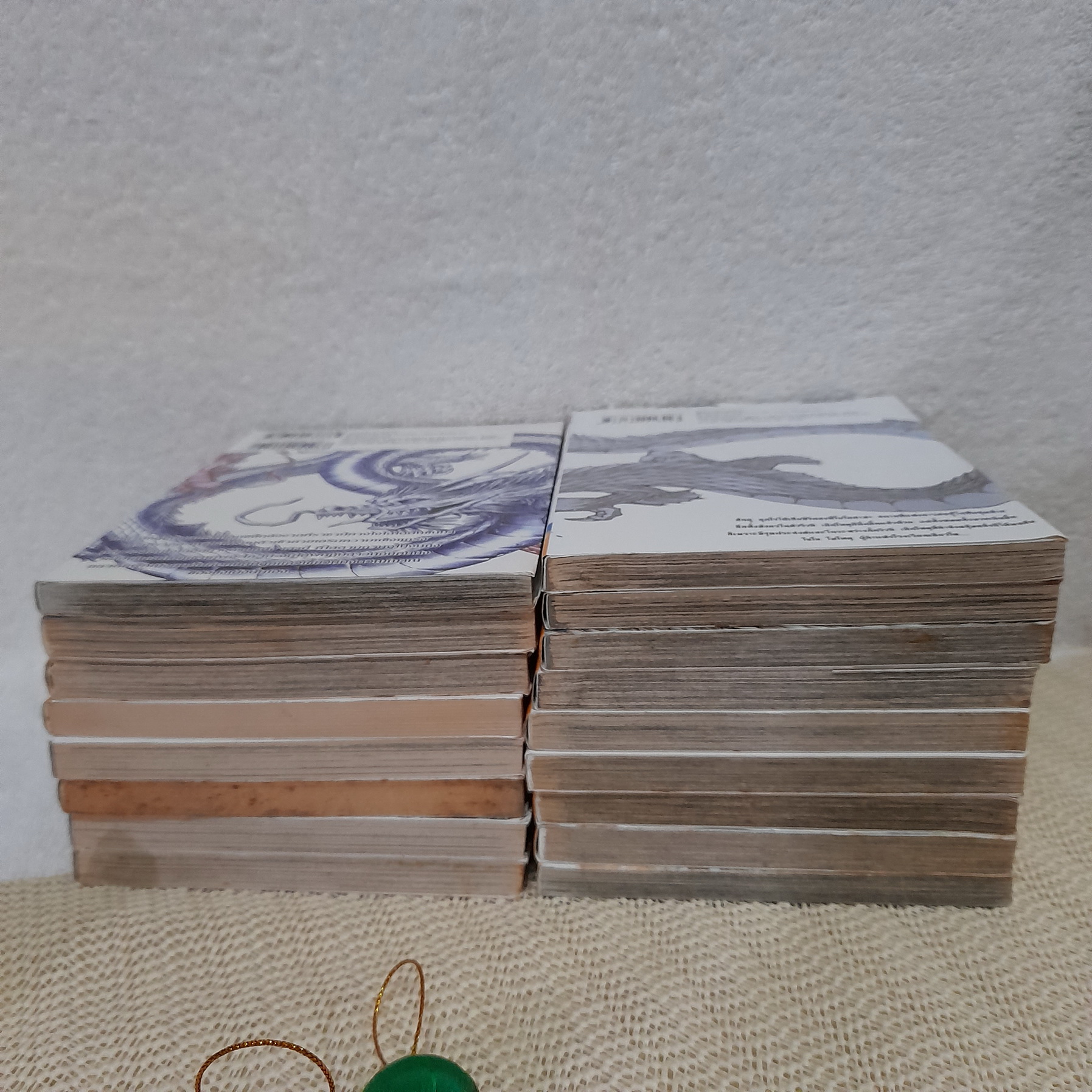 มหาสงครามลูกแก้วมากะ 1-17 ไม่จบ