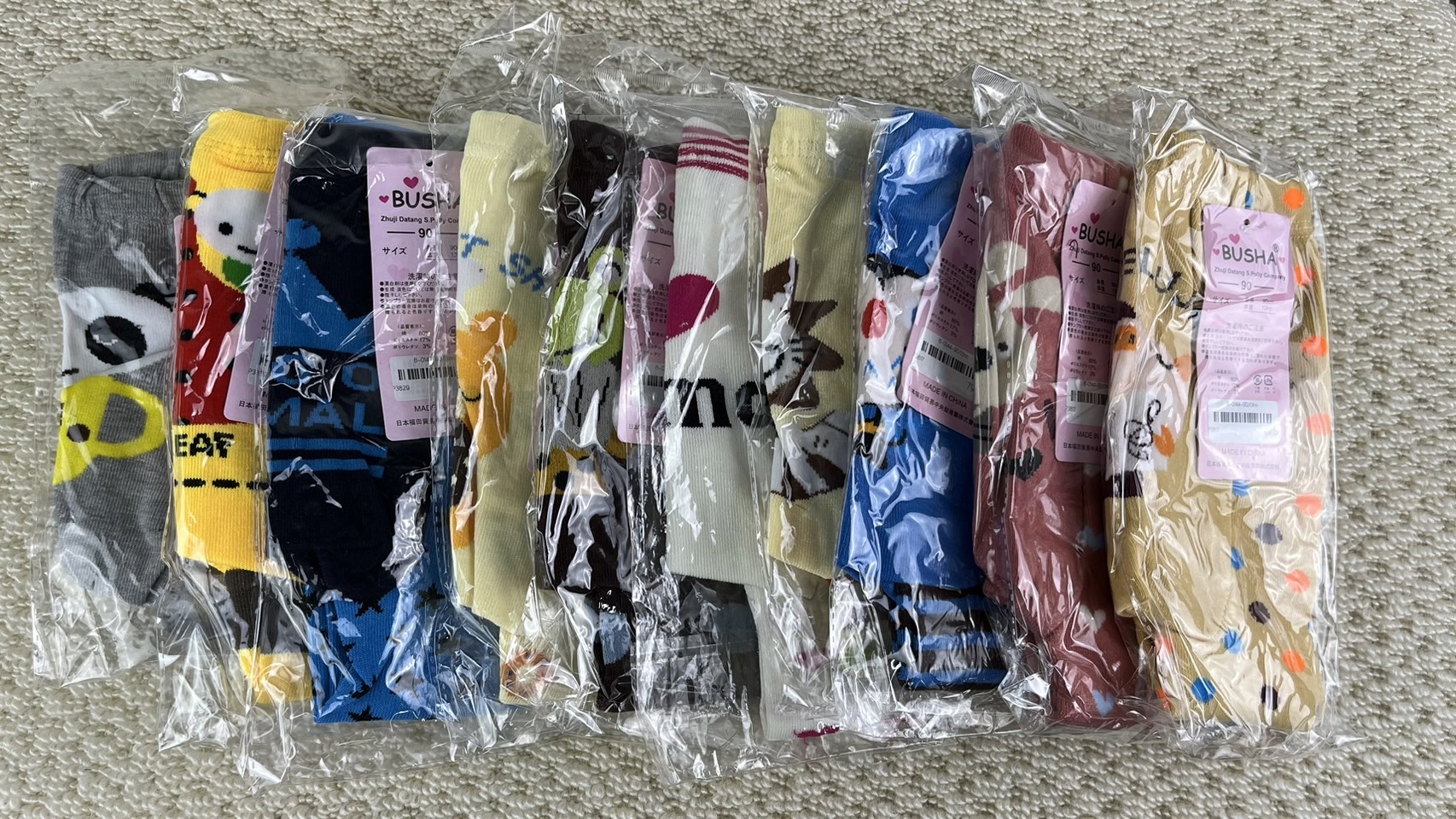 3รุ่น เลกกิ้งไหมพรมเด็ก0-6ขวบ เหมาะกับฤดูหนาวเมืองไทย กางเกงขายาวกันหนาวเด็กเล็ก