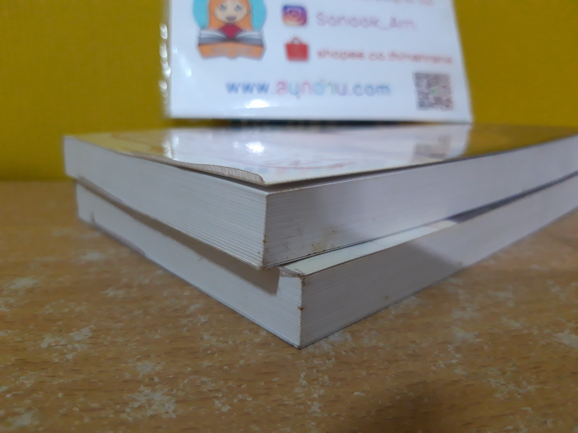 เจ้าแห่งรัตติกาล / ลักษณวดี