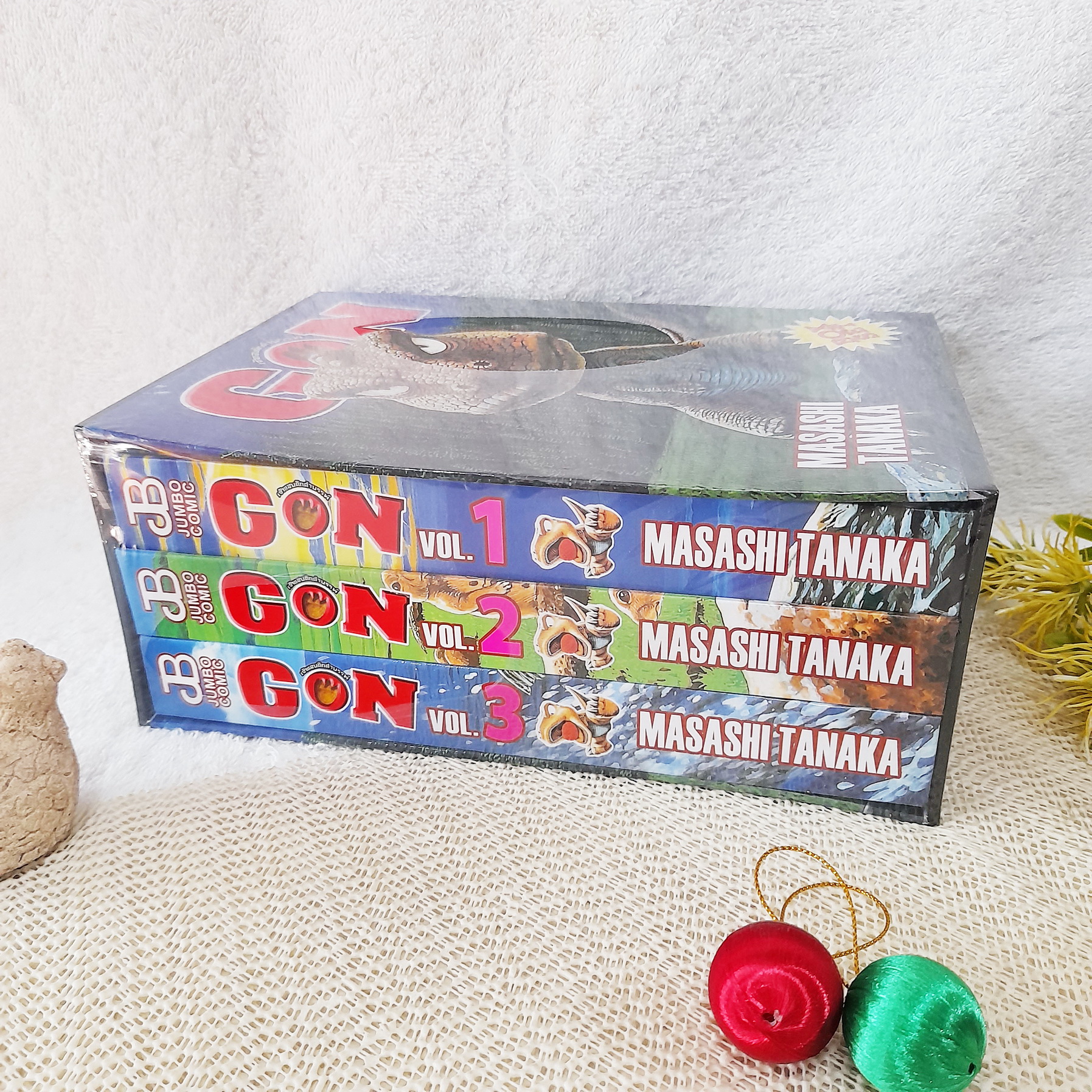 GON เจ้าแสบดึกดำบรรพ์ 1-3 จบ Box Set