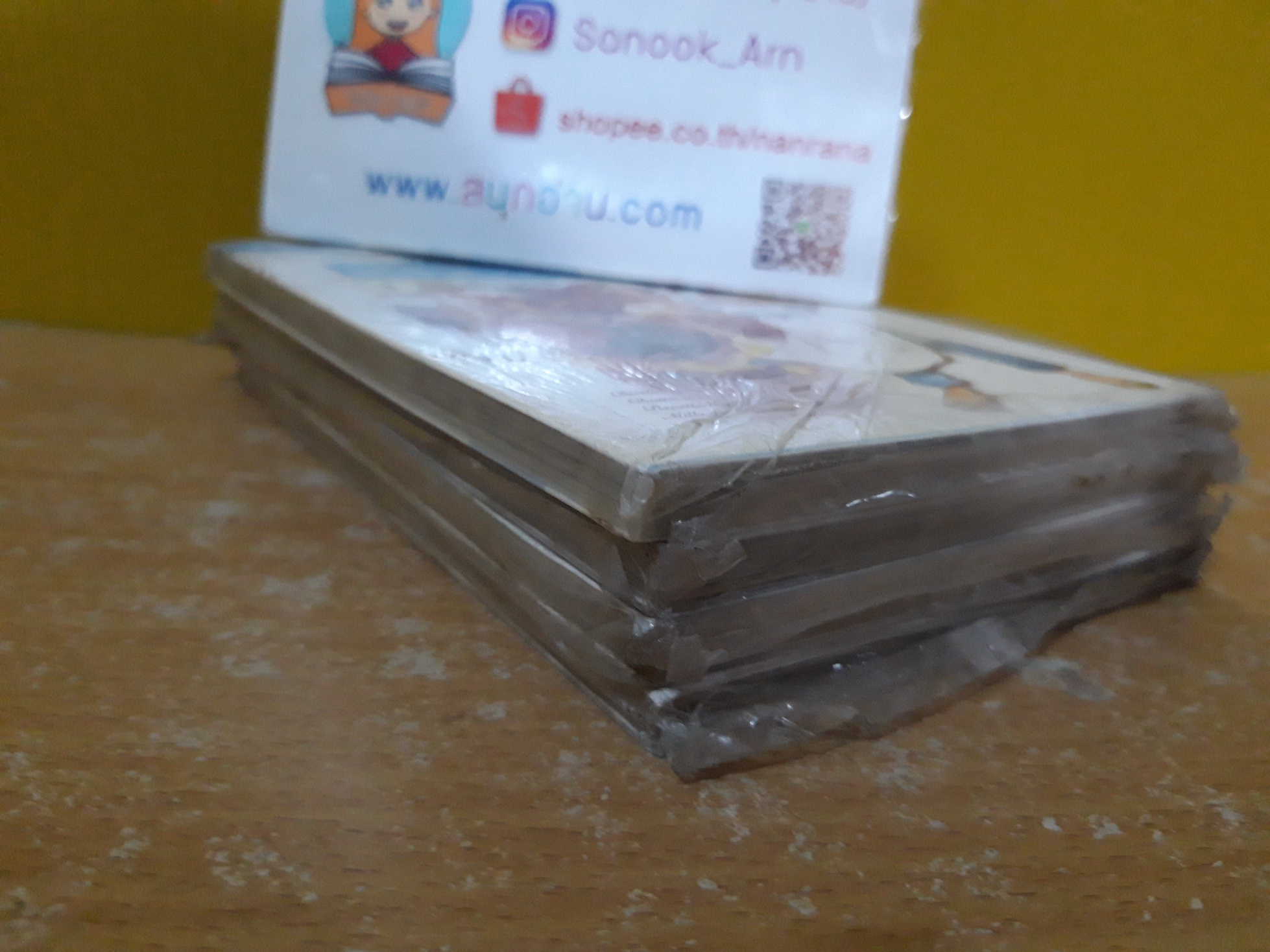 ตำรับลับจอมราชันย์ 1-5 จบ / *ขาดเล่ม 3