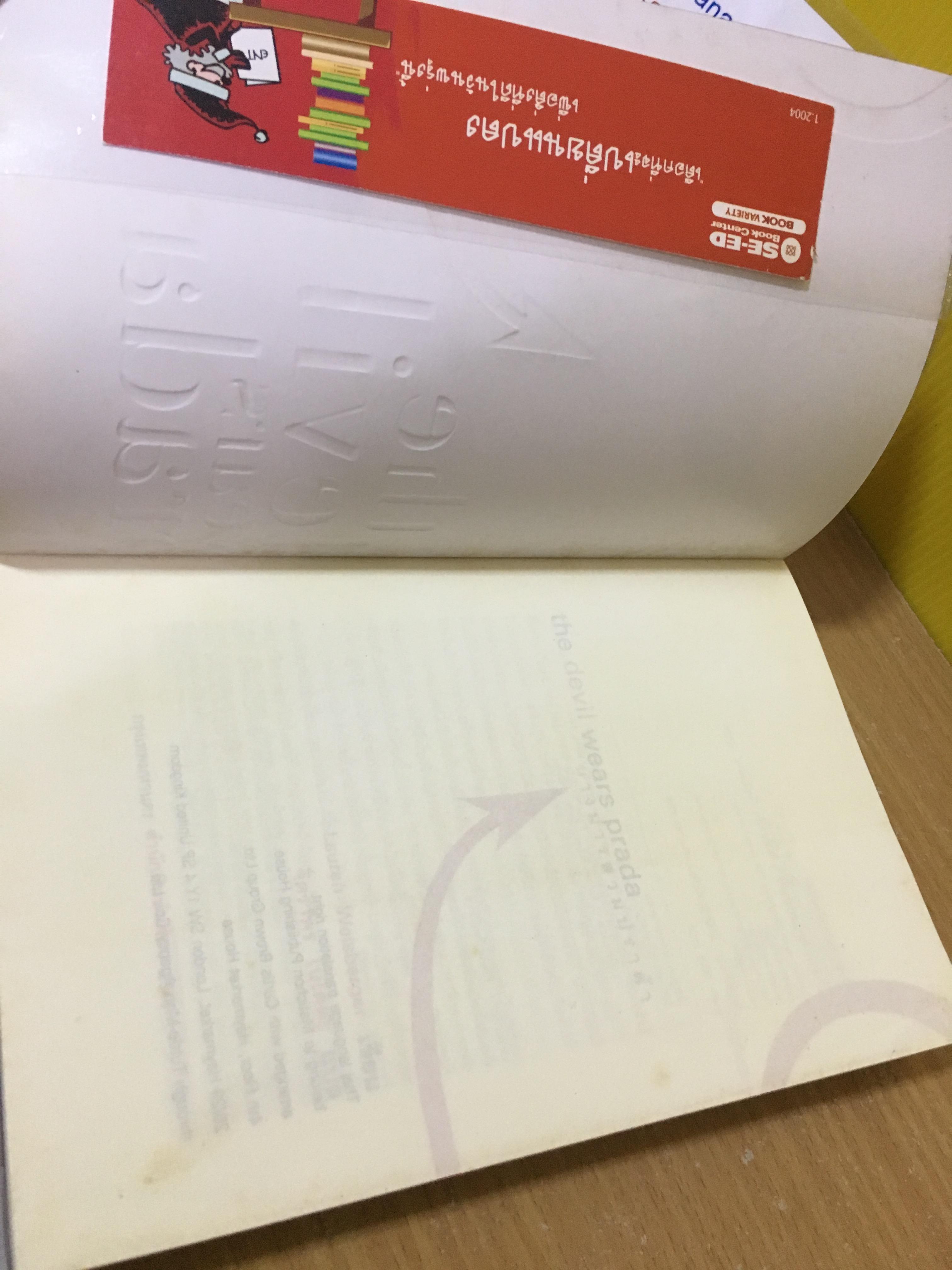 The devil wears prada นางมารร้ายสวมปราด้า