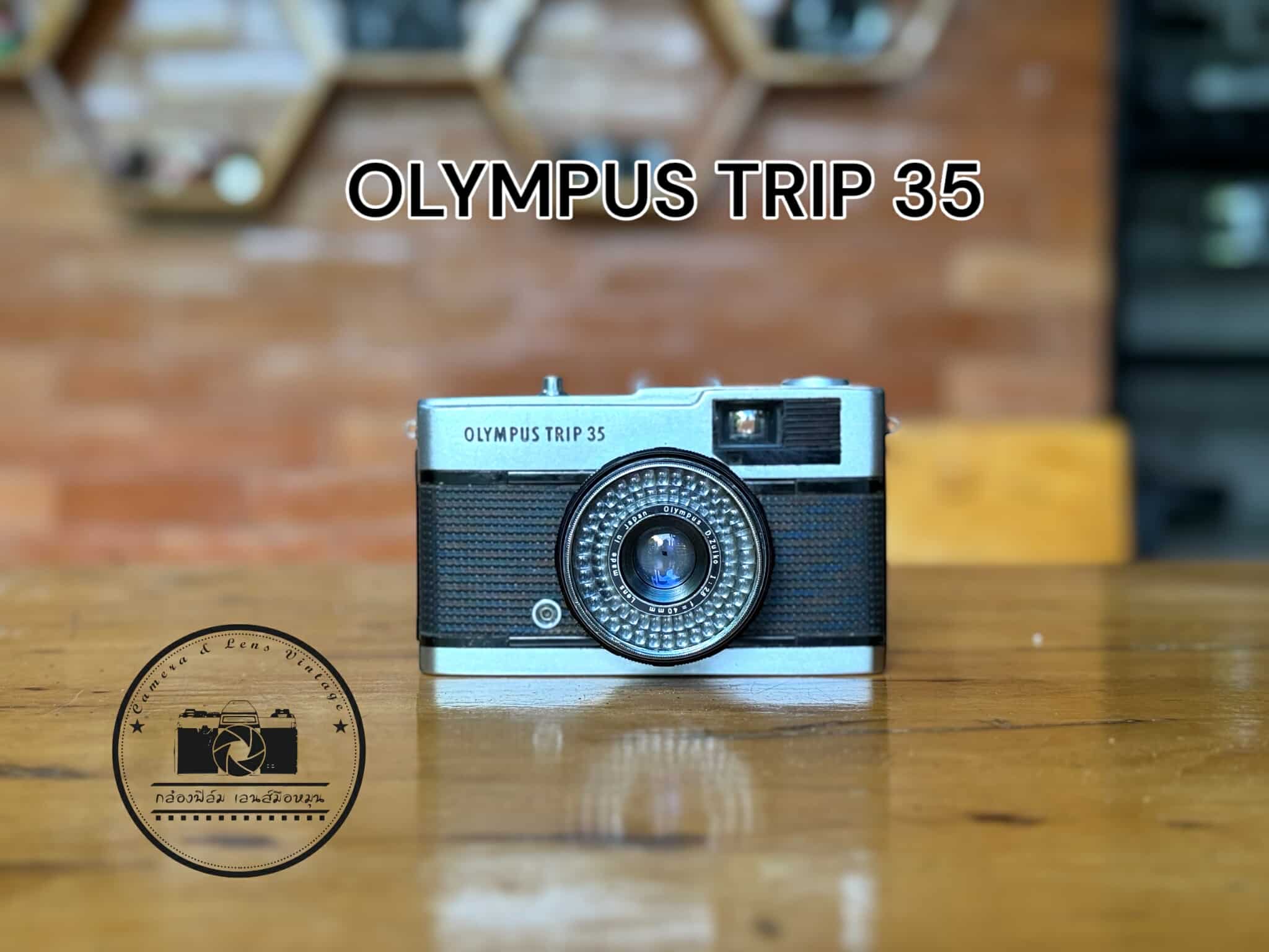 OLYMPUS TRIP 35 OLYMPUS D.ZUIKO 40MM.F2.8
