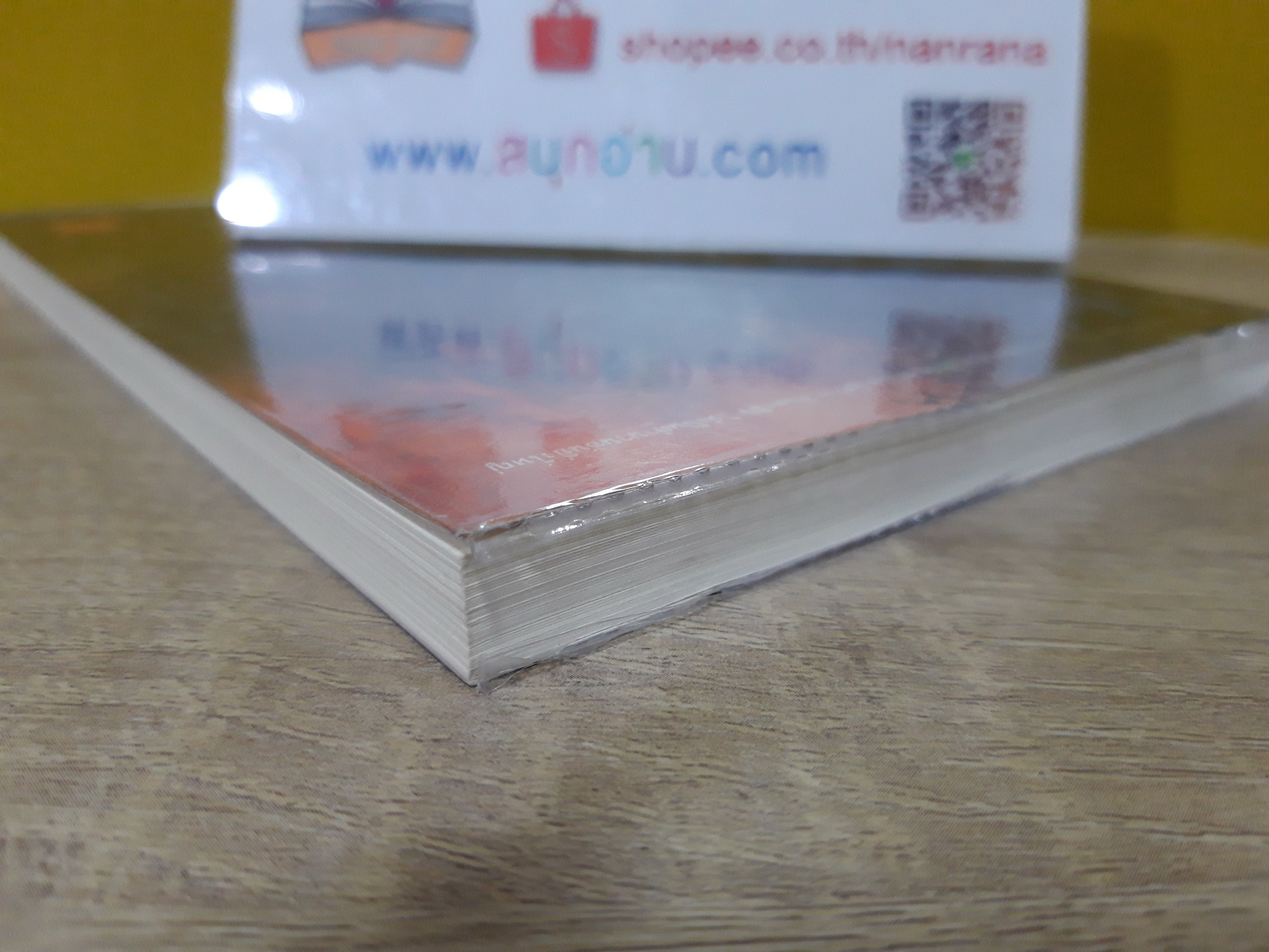 คินดะอิจิยอดนักสืบ ตอนที่ 15 : สัตว์ป่าแสนสวย