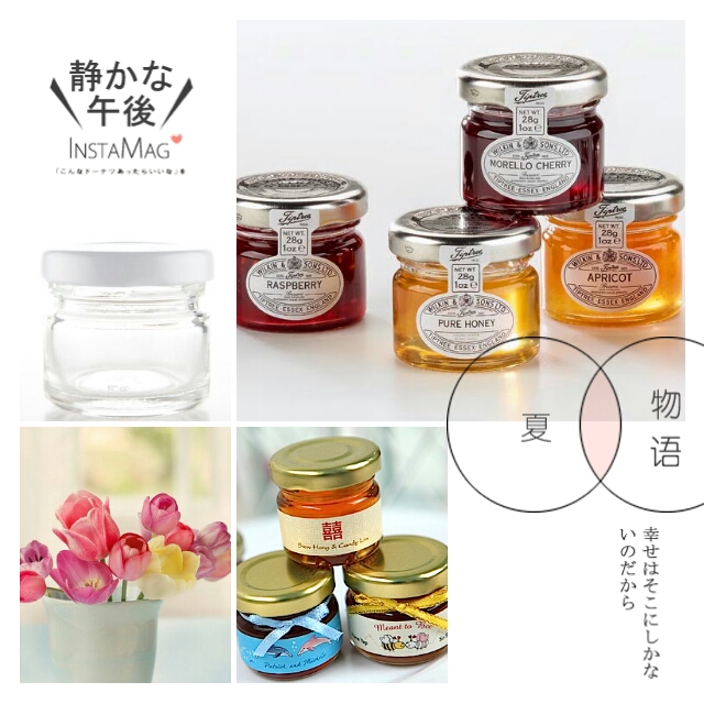 ขวดแยม ขวดน้ำผึ้ง 1 ออนซ์ / 30 ml.