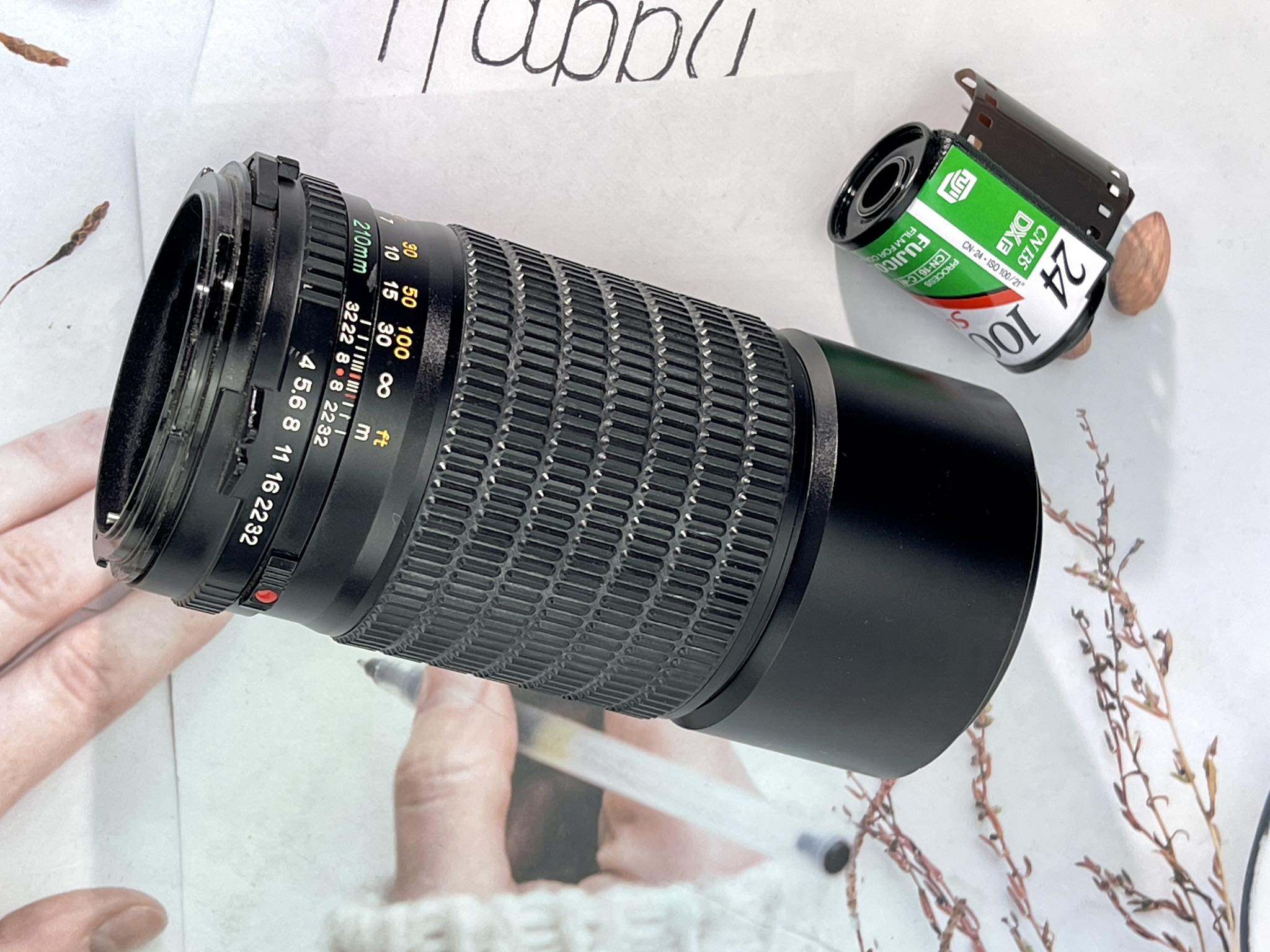 MAMIYA-SEKOR C 210MM.F4 M645 MOUNT