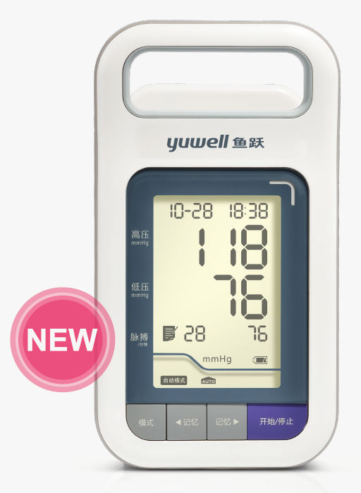 เครื่องวัดความดันโลหิต ยี่ห้อ YUWELL เหมาะสำหรับคลินิก สถานพยาบาล (ผ้าพันแขน M และ L + Adapter). รับประกัน 2 ปี