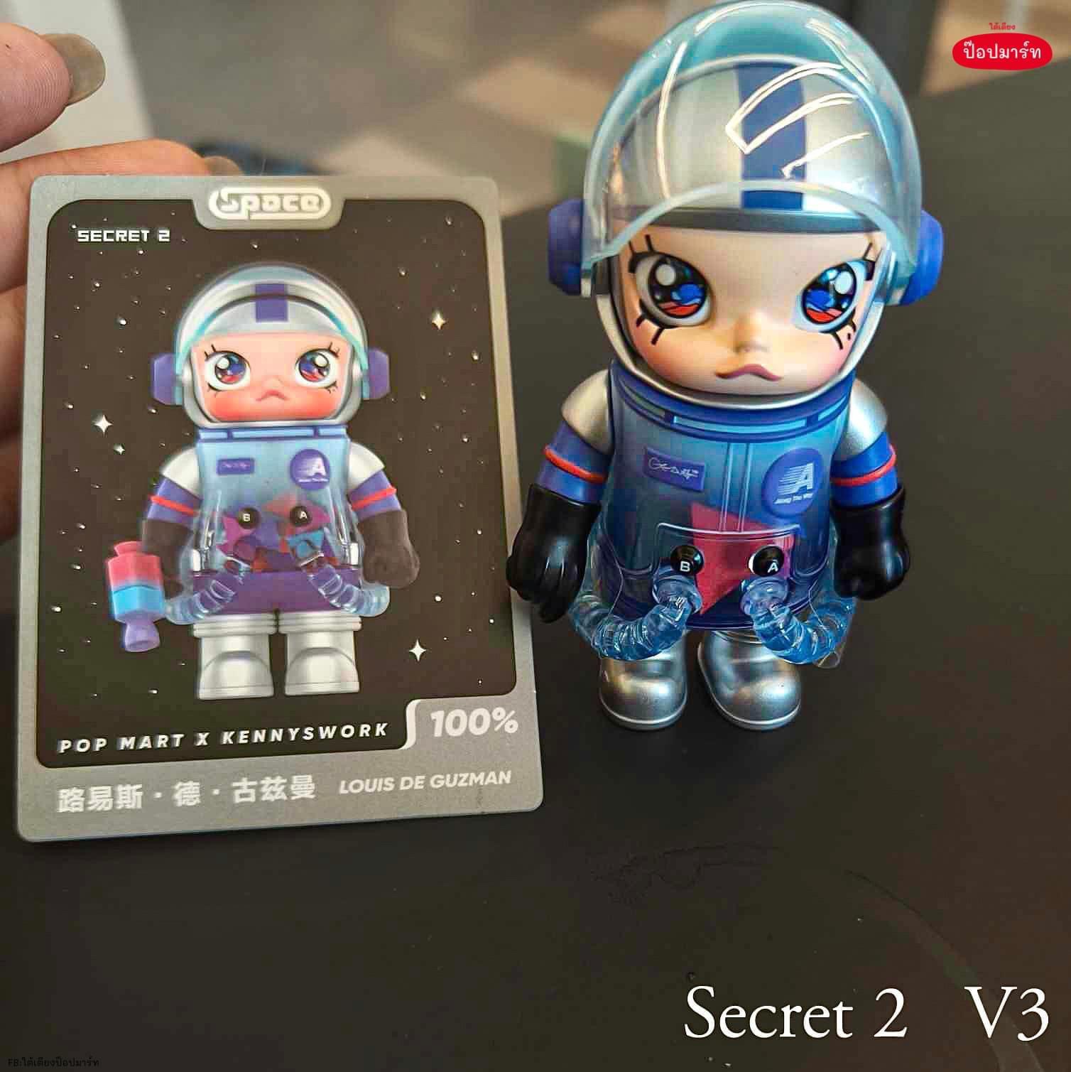POP MART MEGA SPACE MOLLY 100% V.3 ลุ้นซีเคร็ท SERIES BLIND BOX