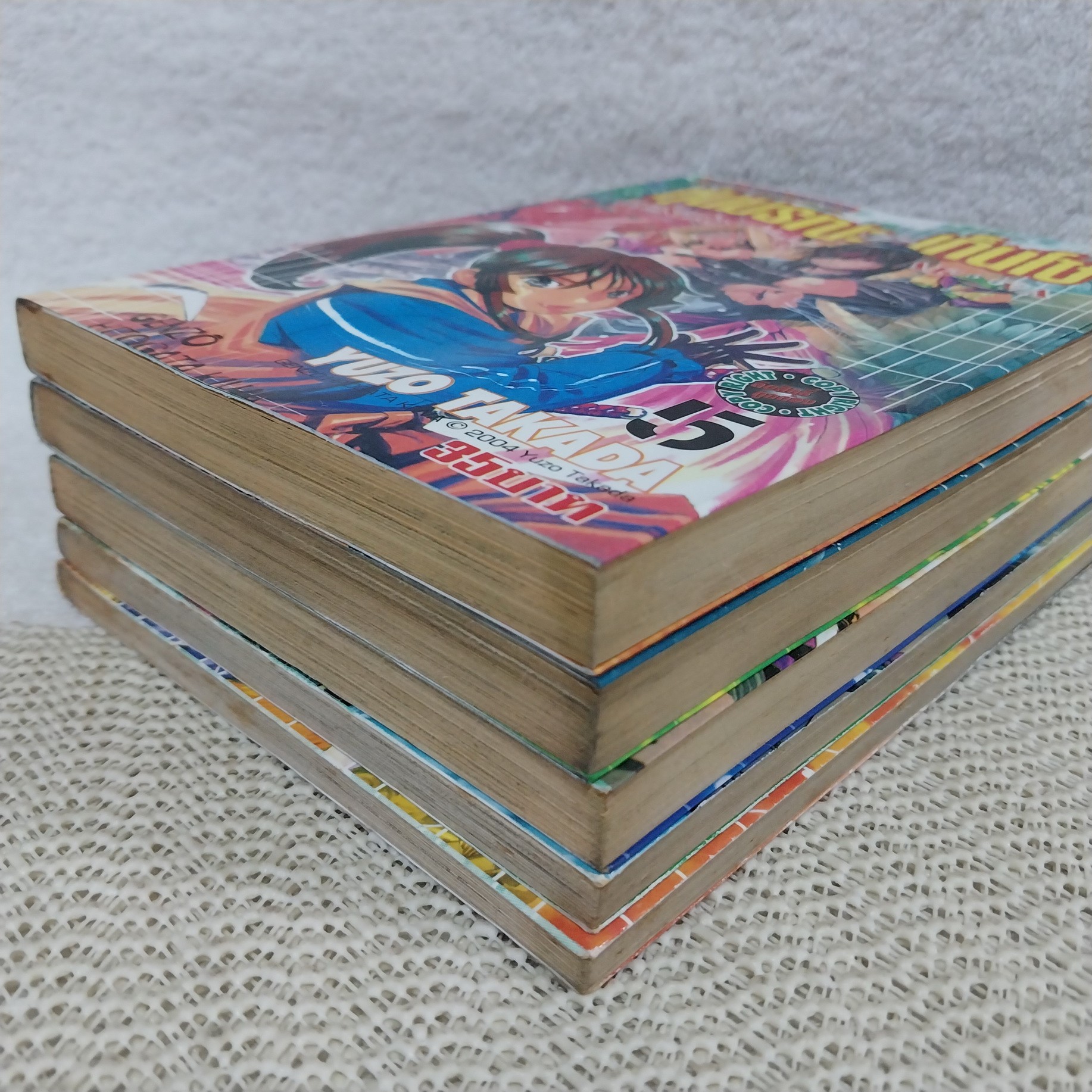 หุ่นมรณะ เก็นโซ 1-5 จบ (ผลงานผู้วาด 3x3 eye)