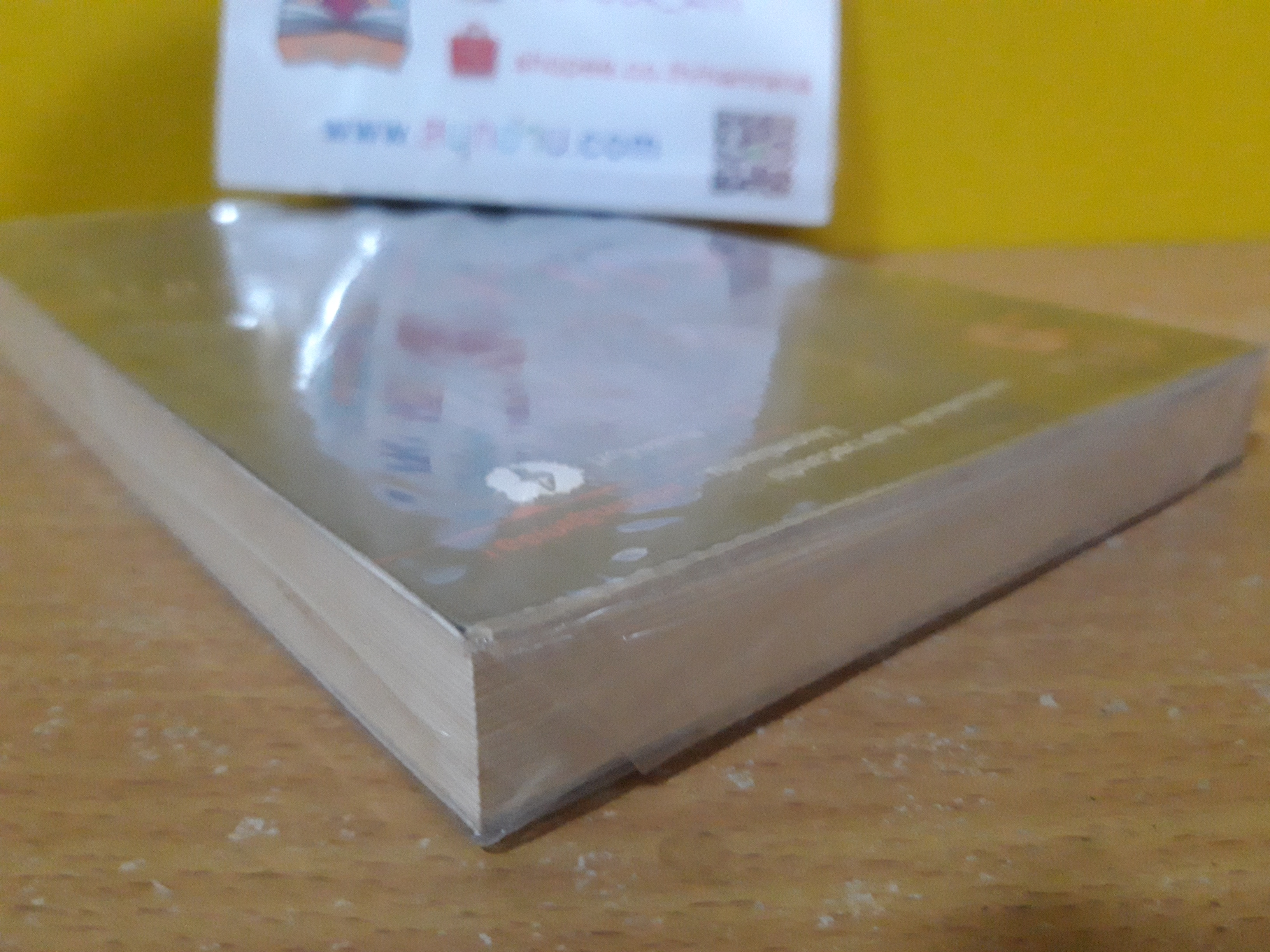 Kill ร่วมห้องต้องฆ่า / ภาคินัย