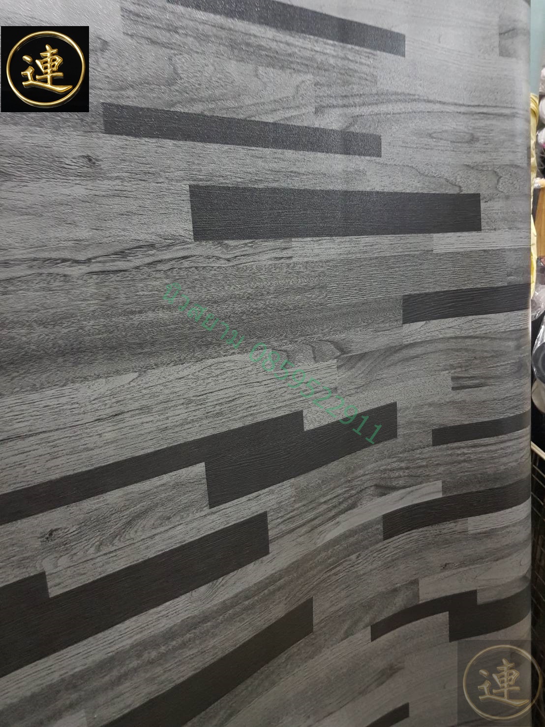 เสื่อน้ำมัน อัพเดด วันที่ 1 เมษายน 2566