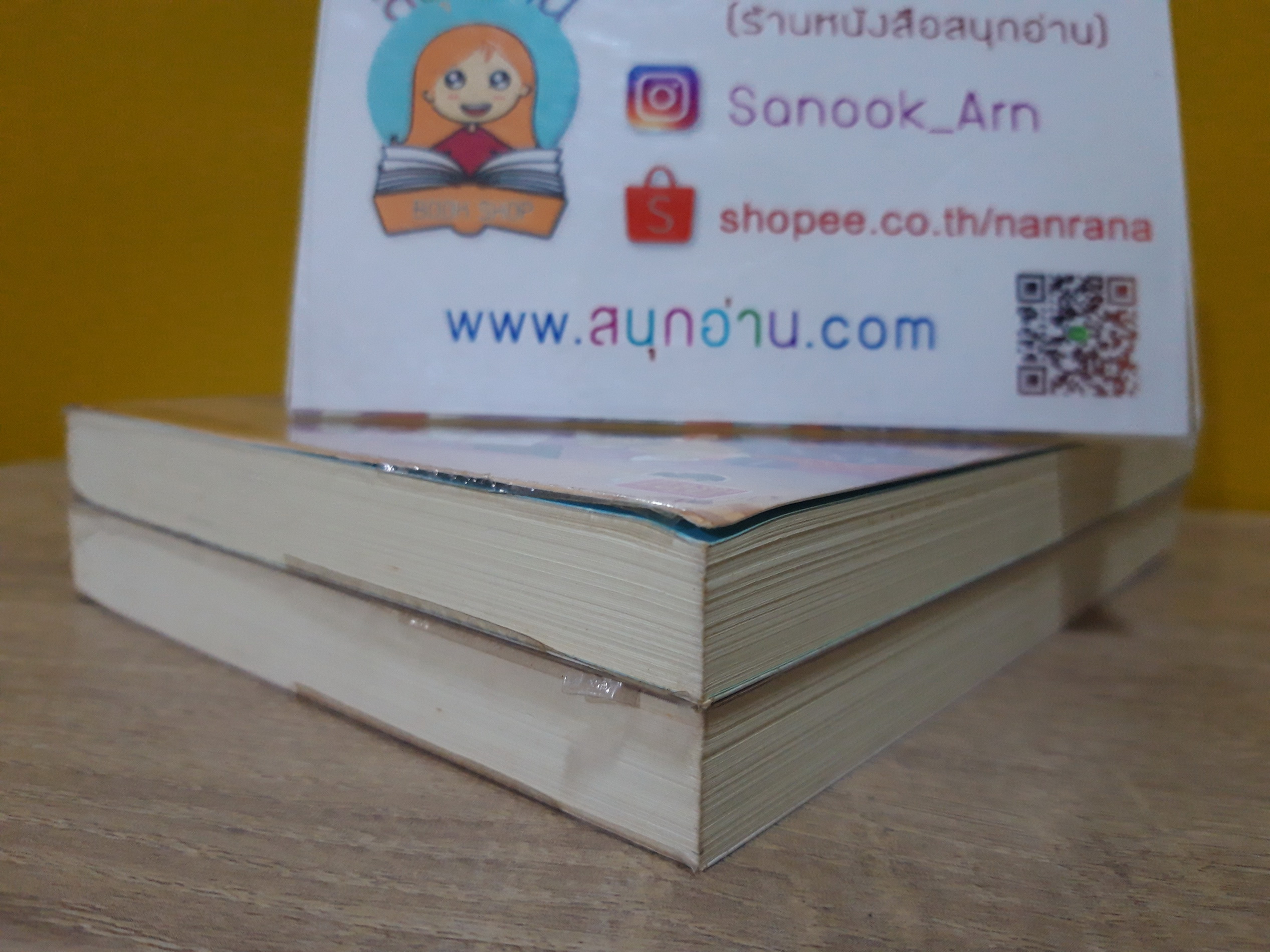 สาวใสตัวดีกับหนุ่มเกาหลีสุดฮอต 1-2 / หนุ่มกรุงโซล