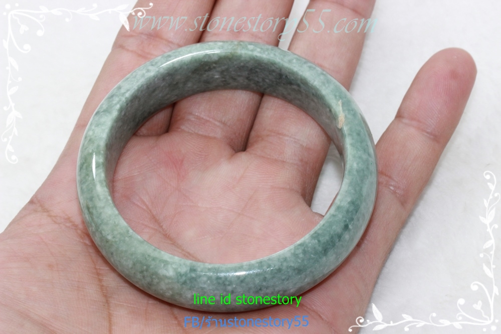 กำไลหยกพม่า5.6(มีวีดีโอ)