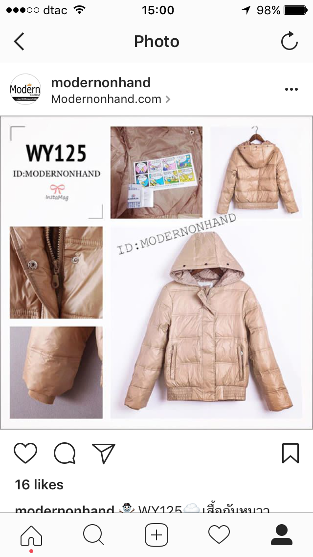 เสื้อกันหนาว ขนเป็ด แต่งหมวกฮูท สีดำ brandname ดัง ยุโรป MONCLER