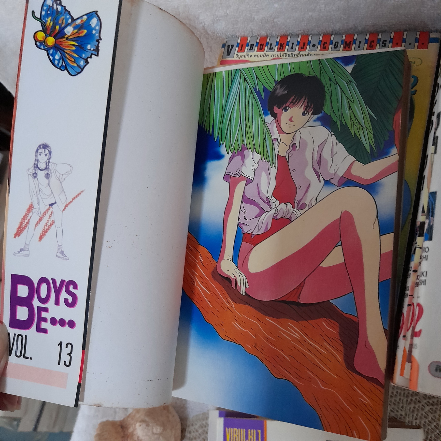 BOYS BE 1-32 จบ / * ขาดเล่ม 2,4,5,18,22,23,25,28