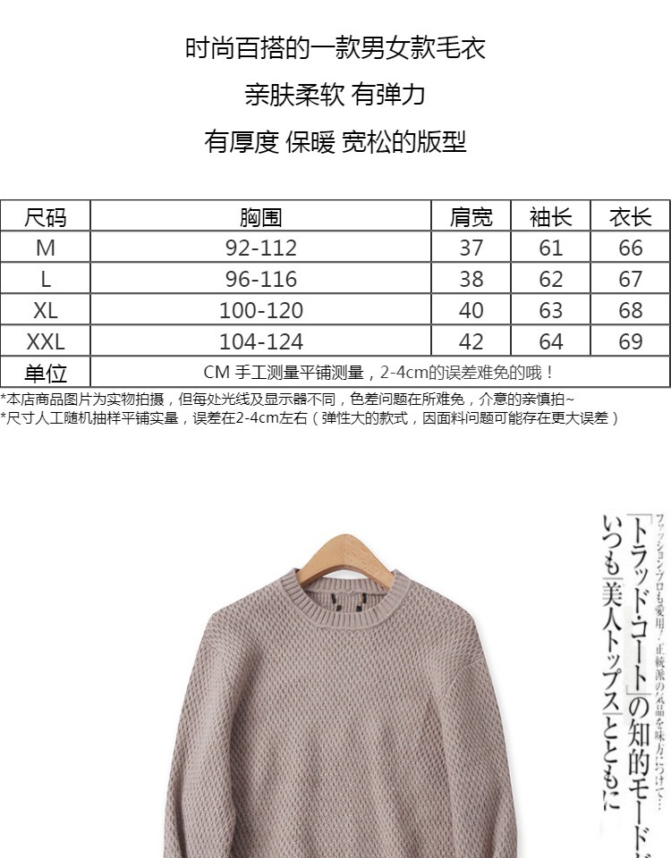 massimo dutti cotton cashmere เสื้อหนาวไหมพรม ไหมพรมถัก เนื้อไหม นุ่ม สวย งาน แบรนด์massimo dutti cotton cashmere งานตัดป้าย cotton cashmere แท้