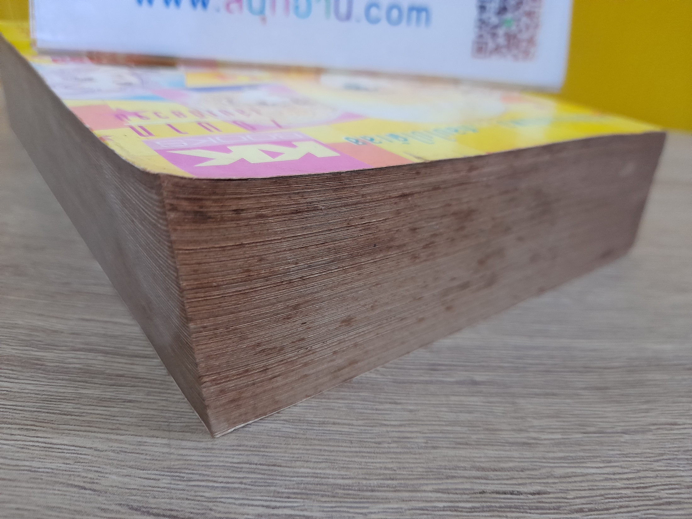 สาวเฮ้วอย่างเธอจะขอเฮี้ยนให้สะใจ / Fujita Kazuko