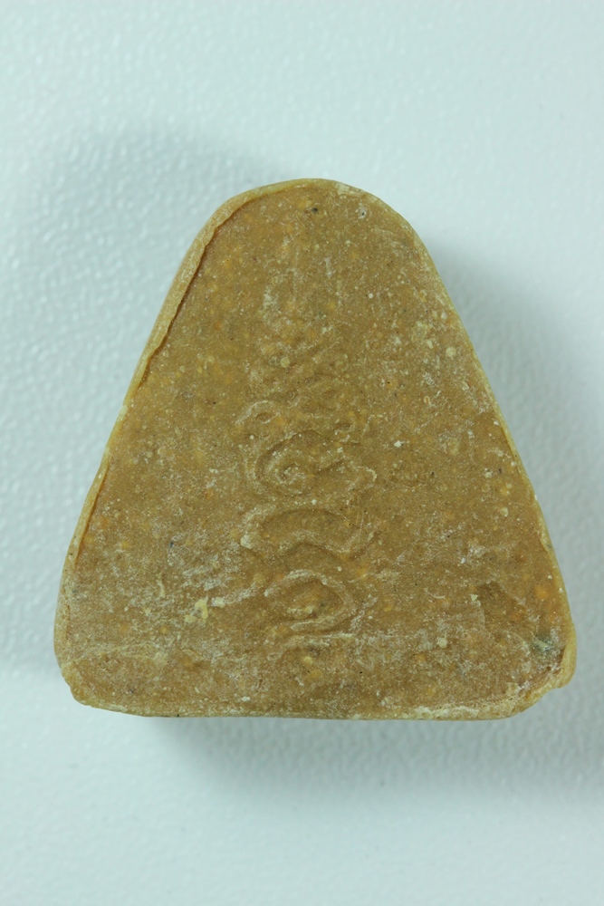 พระปิดตาหลวงพ่อโอด วัดจันเสน