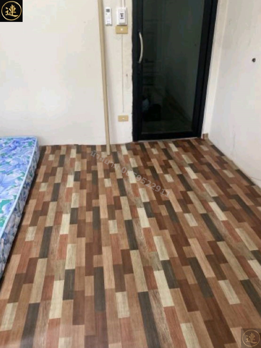 เสื่อน้ำมันลายมาใหม่ 1 ธันวาคม 2567